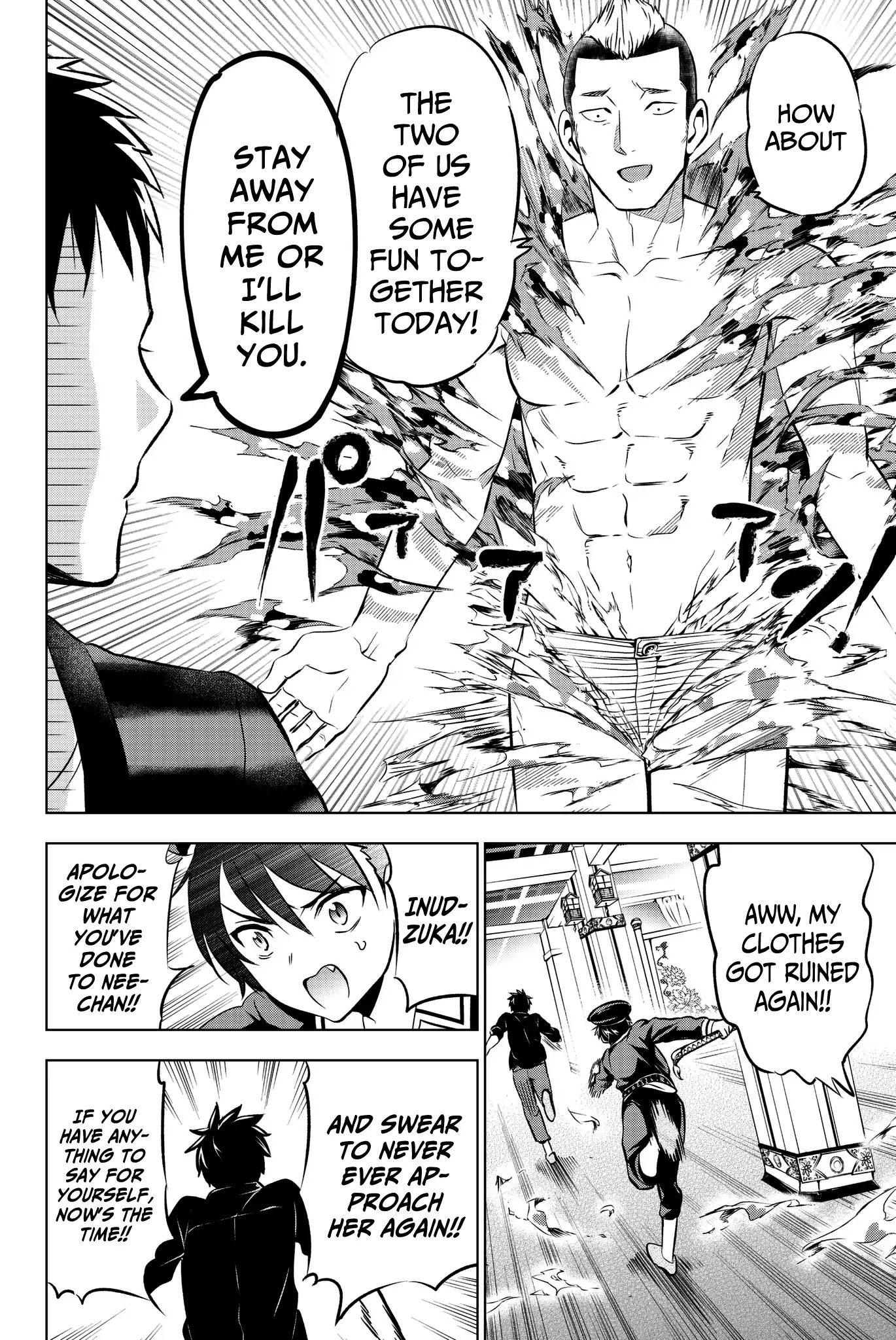 Kishuku Gakkou no Juliet Chapter 46 - Page 10