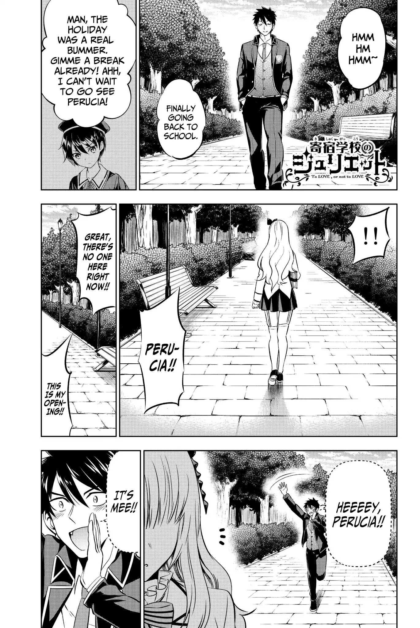 Kishuku Gakkou no Juliet Chapter 47 - Page 1