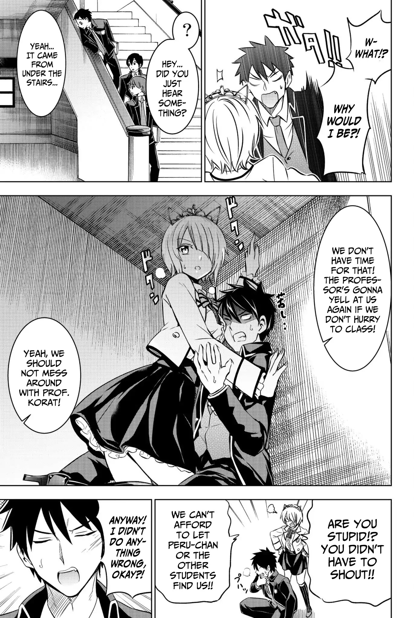 Kishuku Gakkou no Juliet Chapter 47 - Page 7
