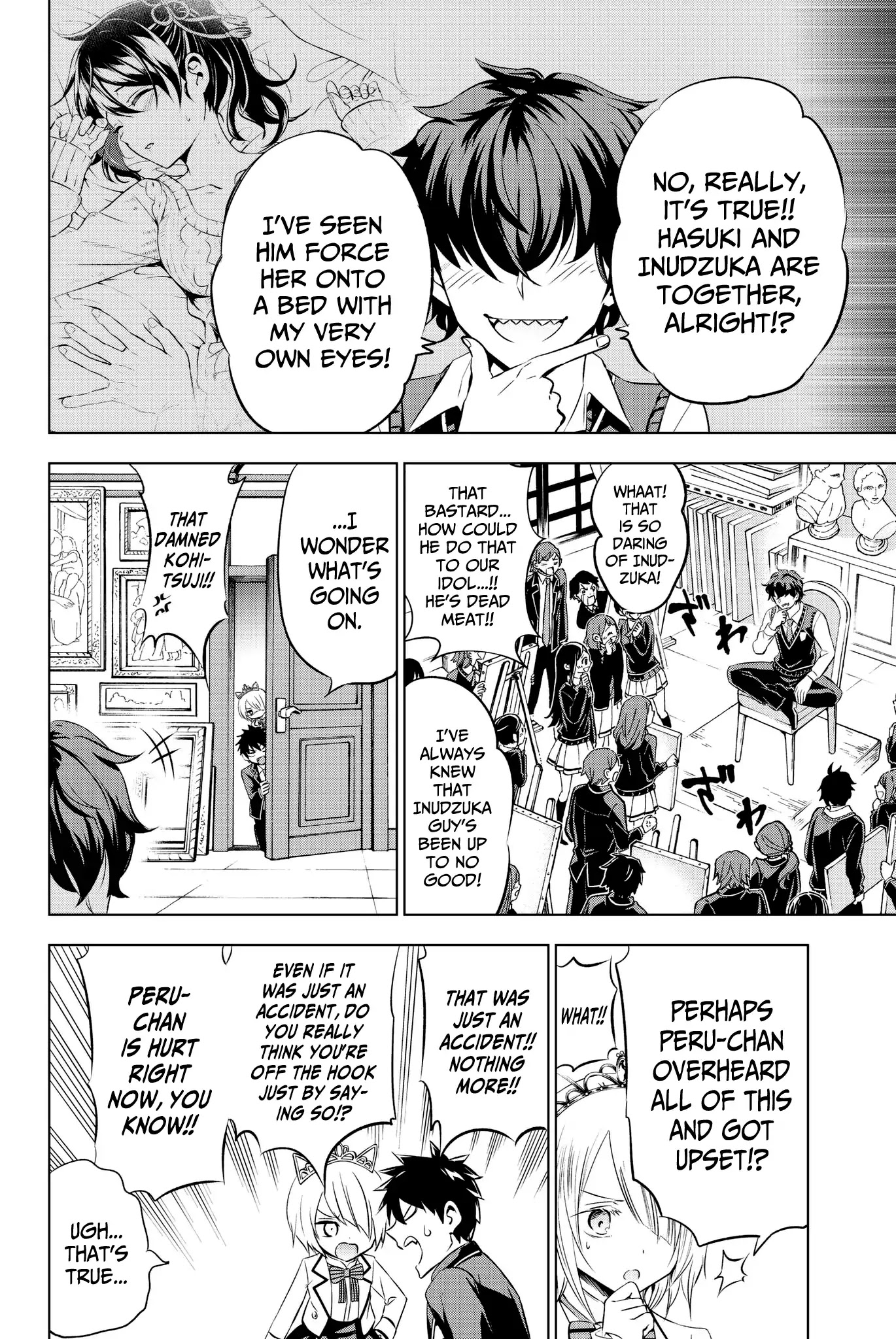 Kishuku Gakkou no Juliet Chapter 47 - Page 8