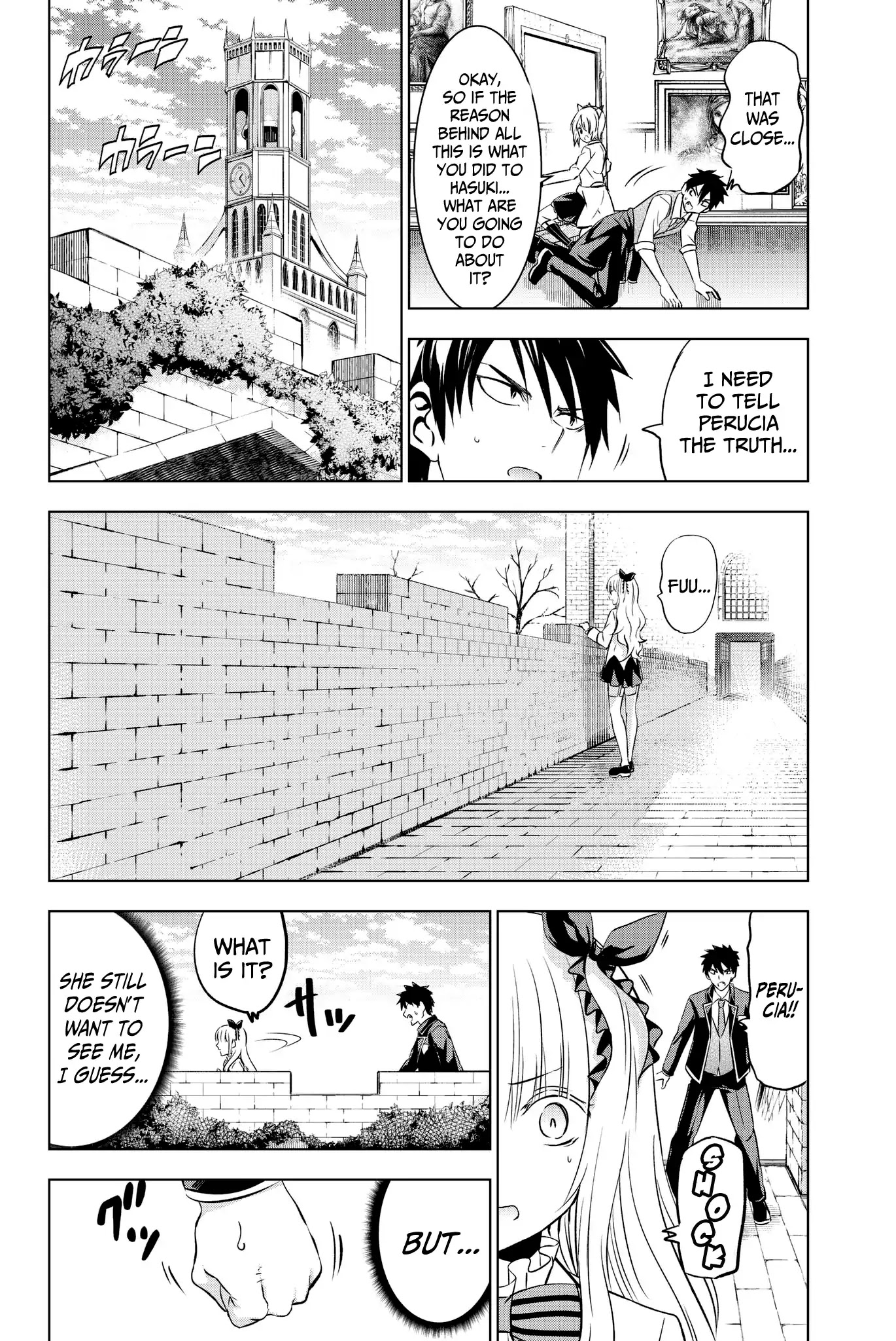 Kishuku Gakkou no Juliet Chapter 47 - Page 10