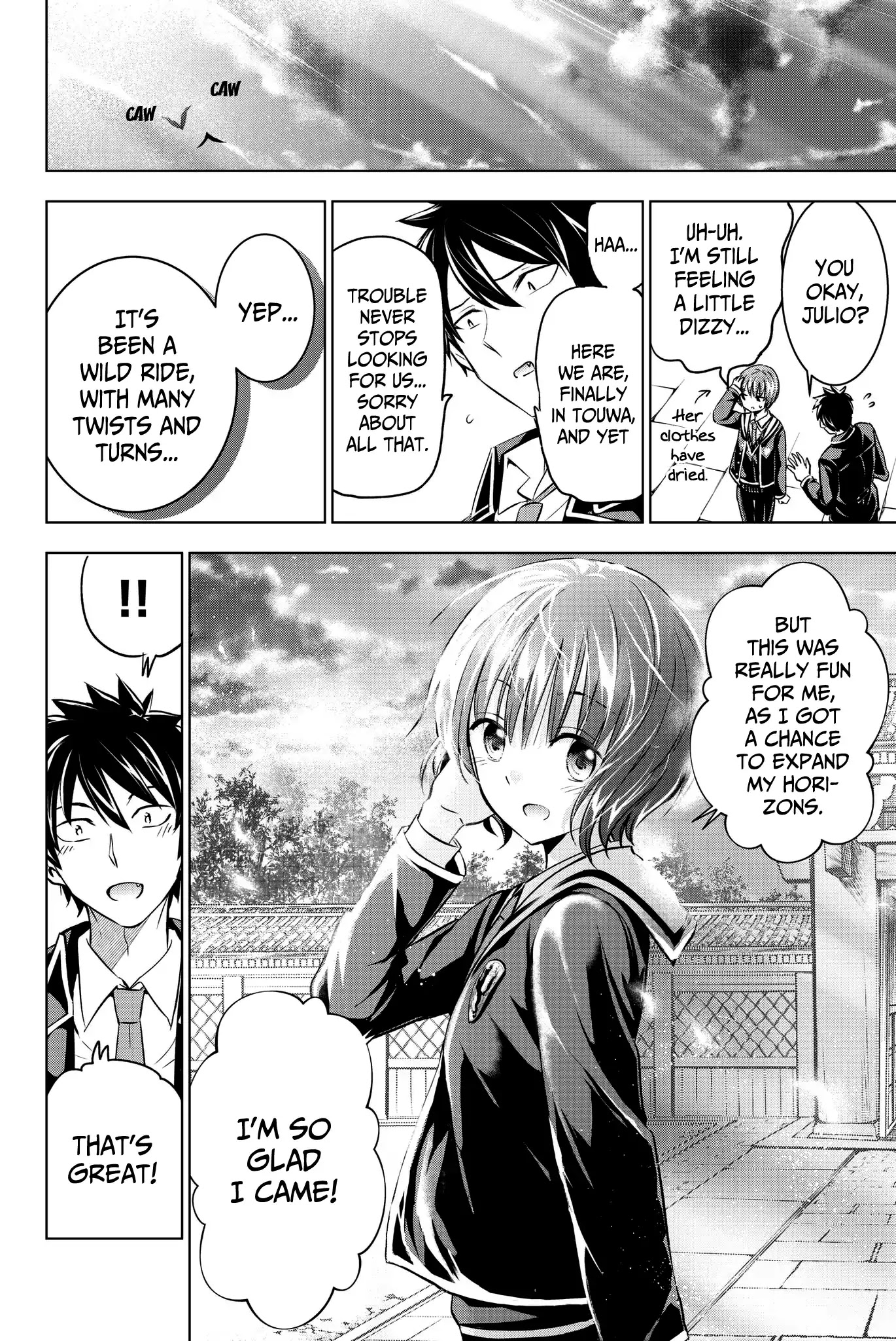 Kishuku Gakkou no Juliet Chapter 48 - Page 17