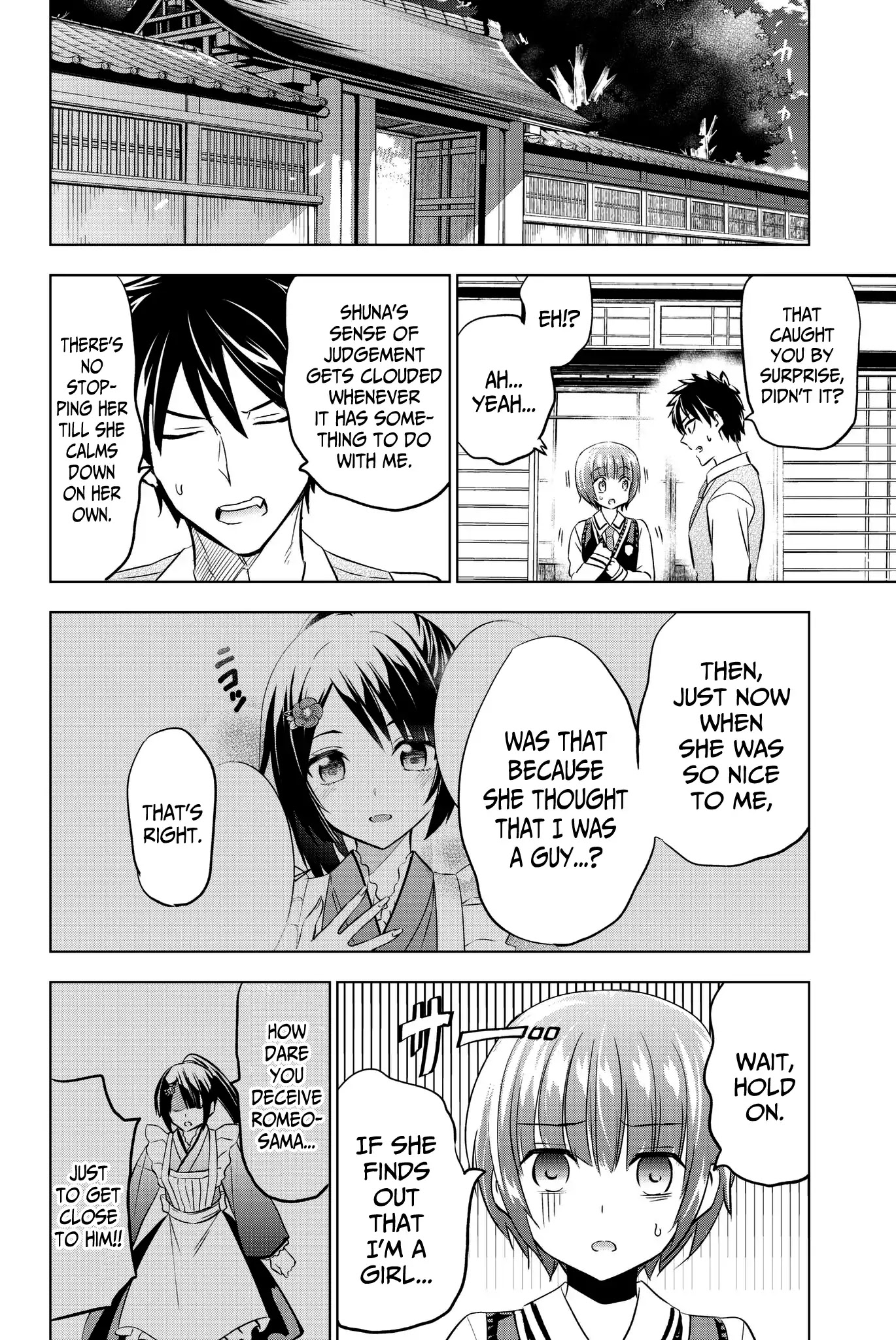 Kishuku Gakkou no Juliet Chapter 49 - Page 18