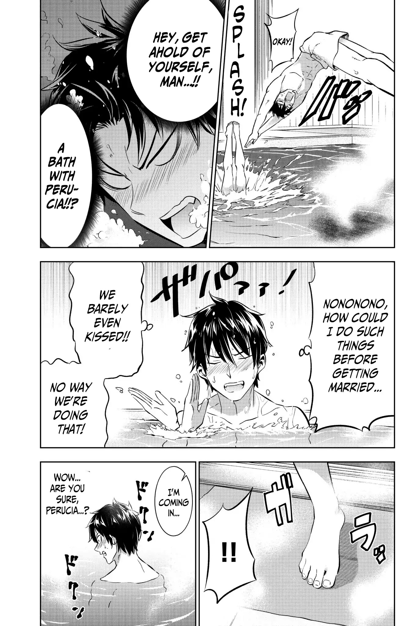Kishuku Gakkou no Juliet Chapter 49 - Page 23