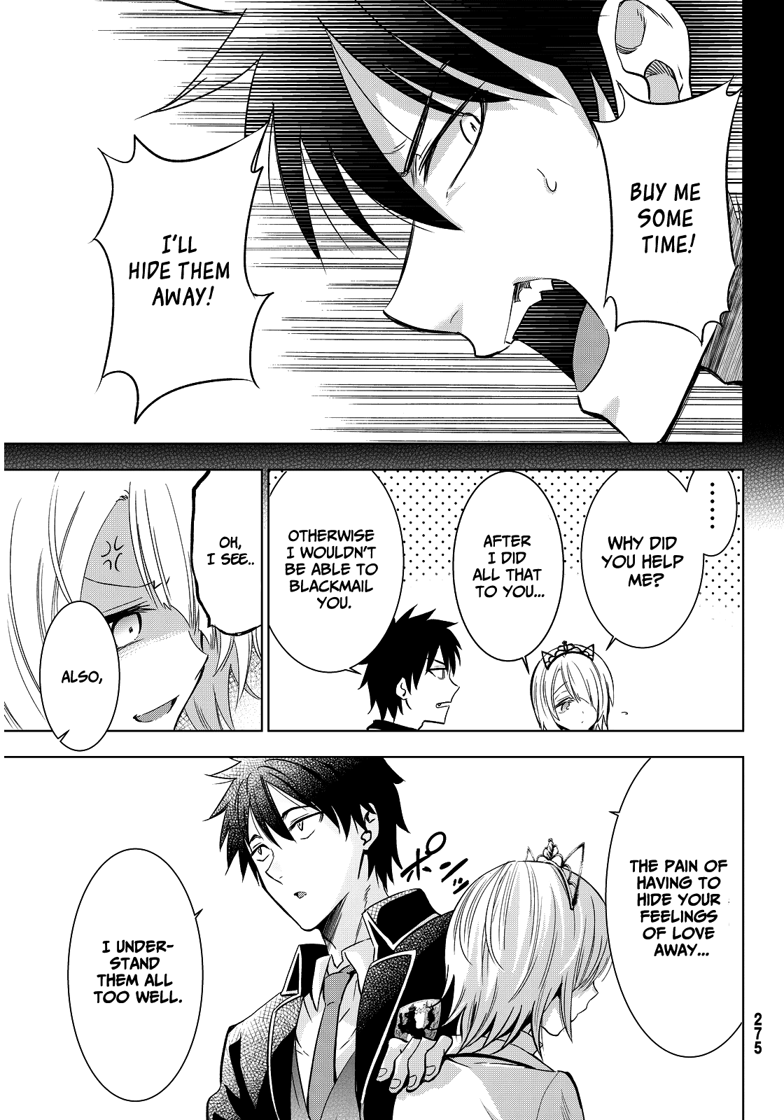 Kishuku Gakkou no Juliet Chapter 5 - Page 24
