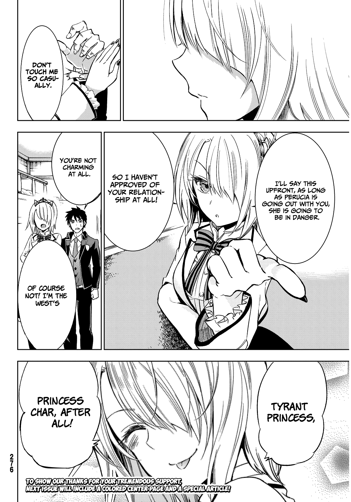 Kishuku Gakkou no Juliet Chapter 5 - Page 25