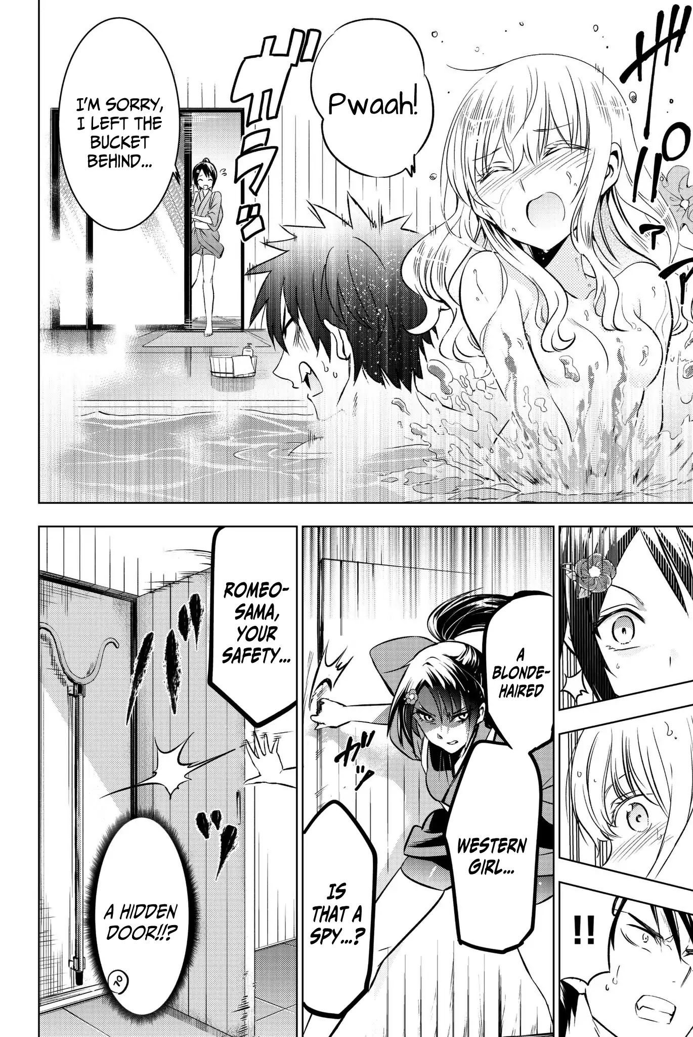 Kishuku Gakkou no Juliet Chapter 50 - Page 11