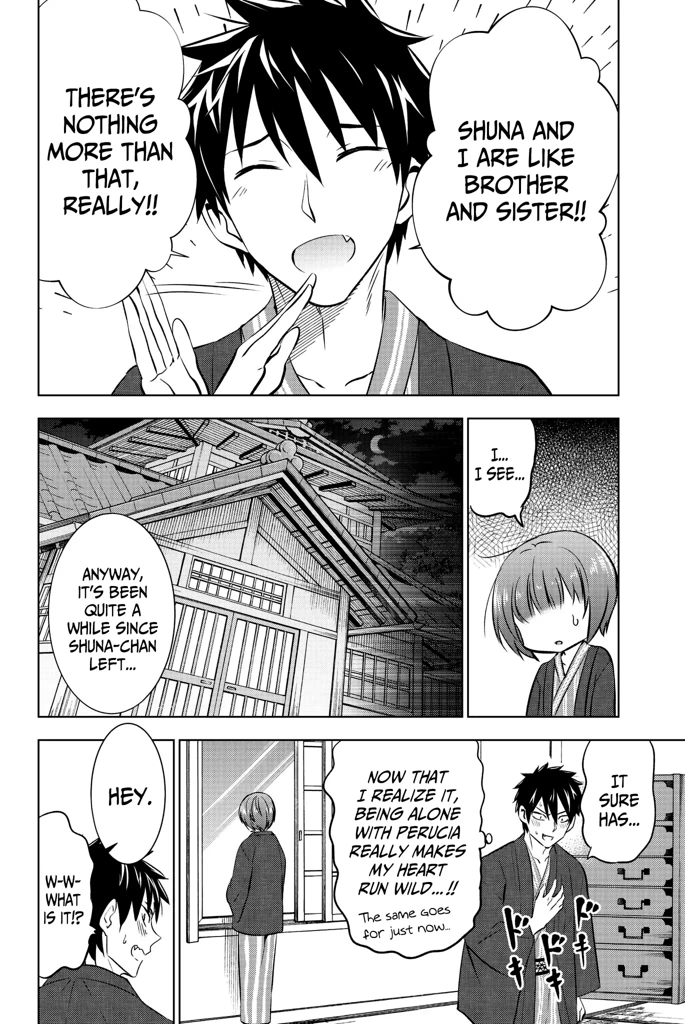 Kishuku Gakkou no Juliet Chapter 50 - Page 19