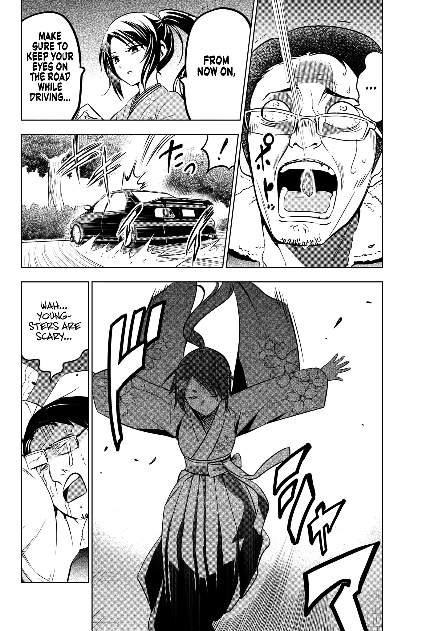 Kishuku Gakkou no Juliet Chapter 51 - Page 13