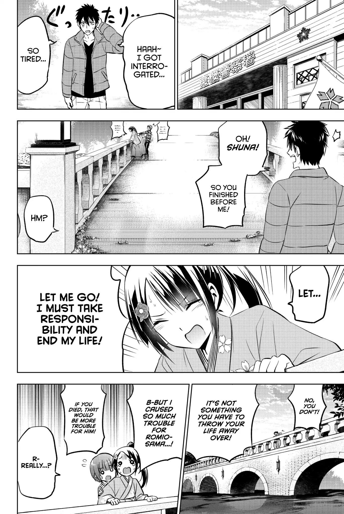 Kishuku Gakkou no Juliet Chapter 51 - Page 15