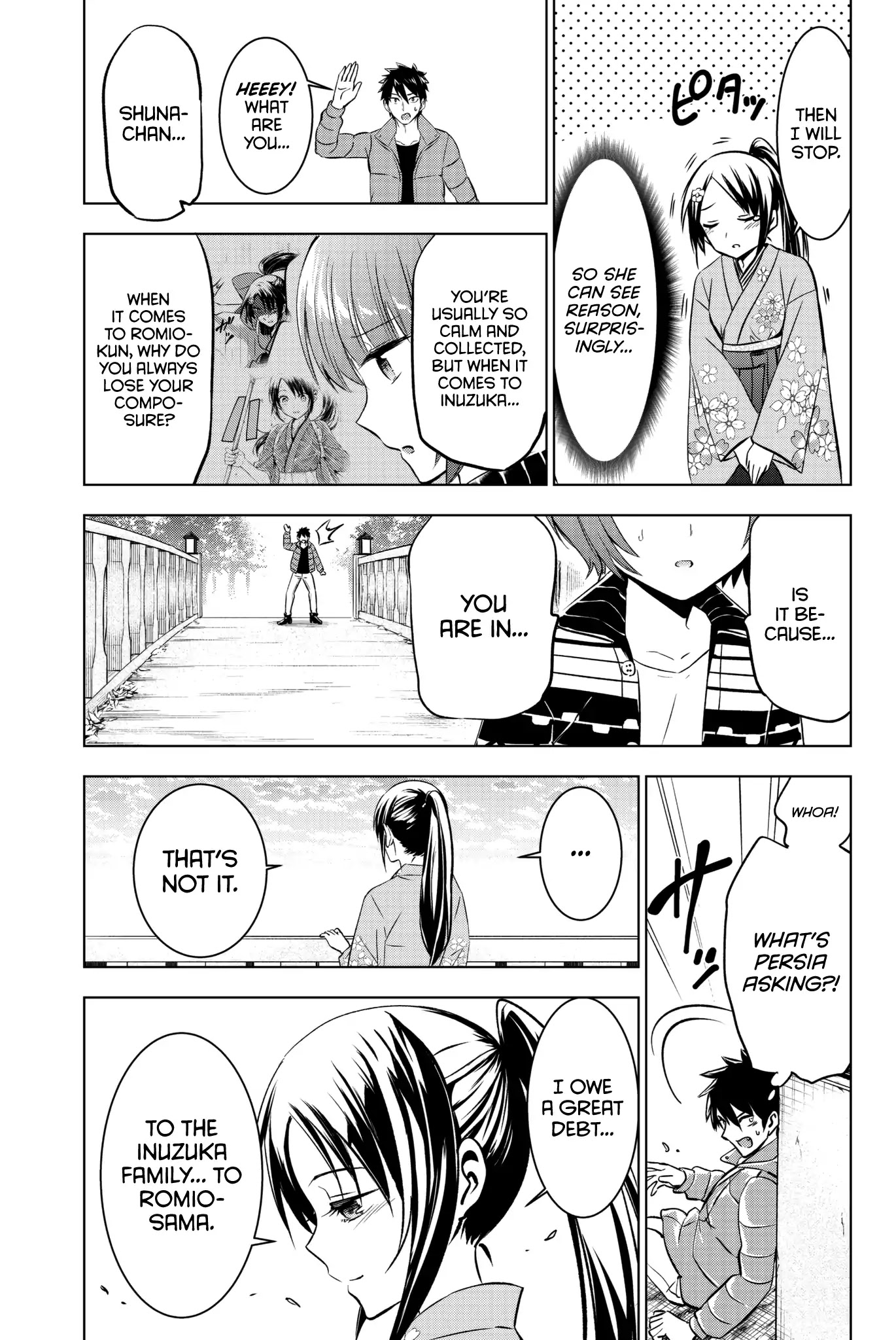 Kishuku Gakkou no Juliet Chapter 51 - Page 16