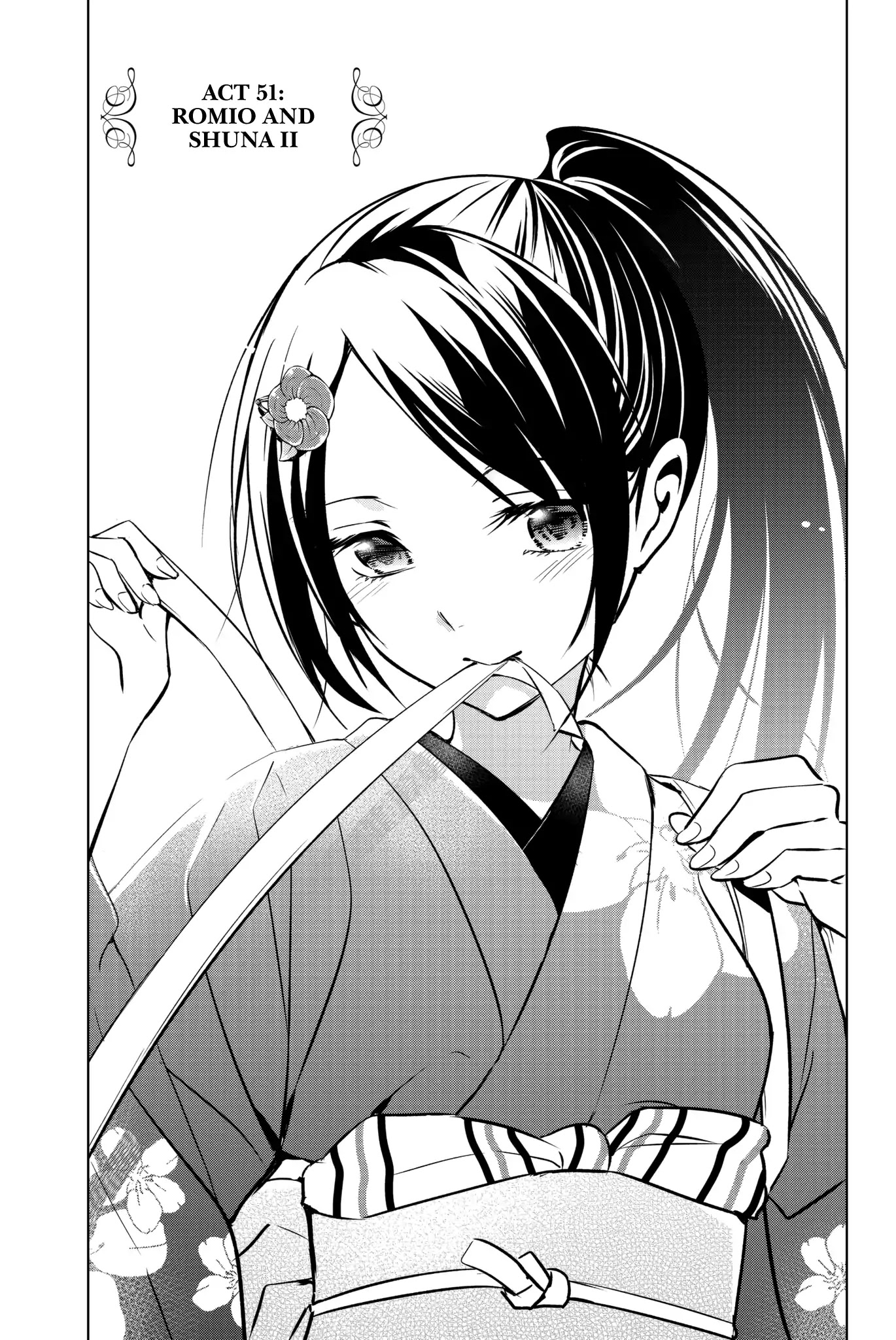 Kishuku Gakkou no Juliet Chapter 51 - Page 3