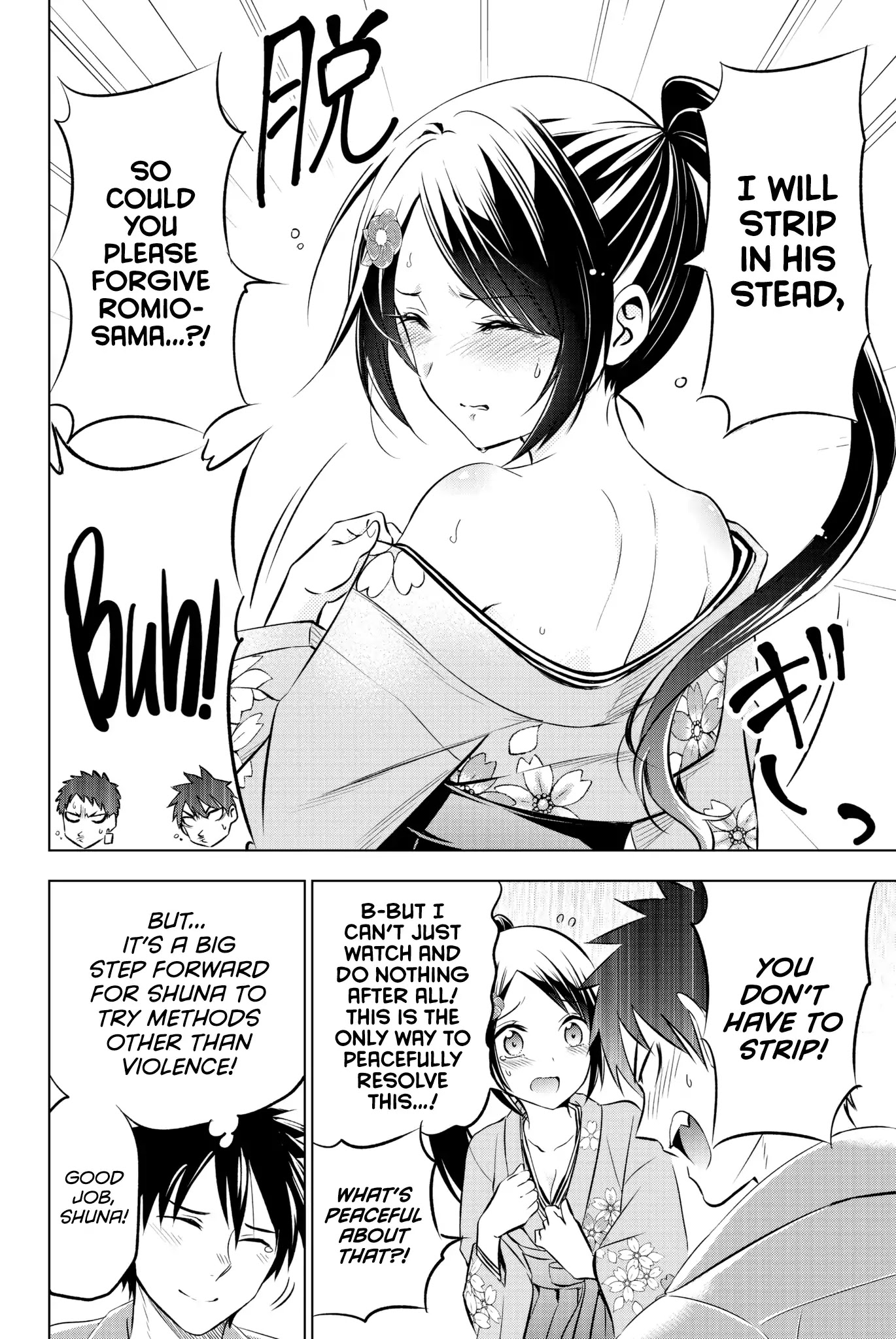 Kishuku Gakkou no Juliet Chapter 52 - Page 11