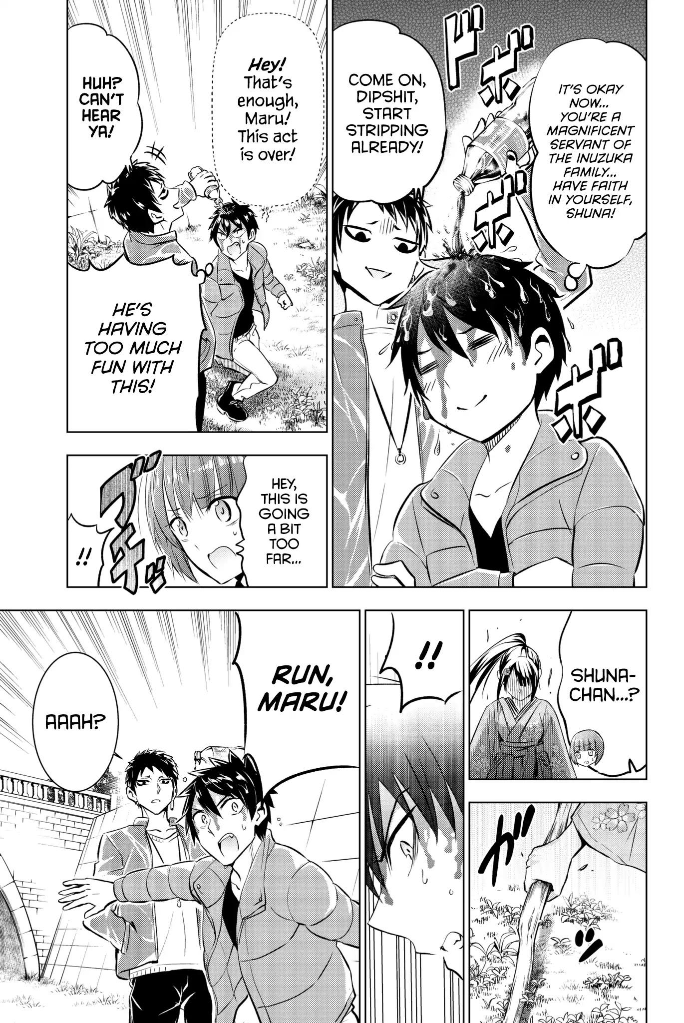 Kishuku Gakkou no Juliet Chapter 52 - Page 12