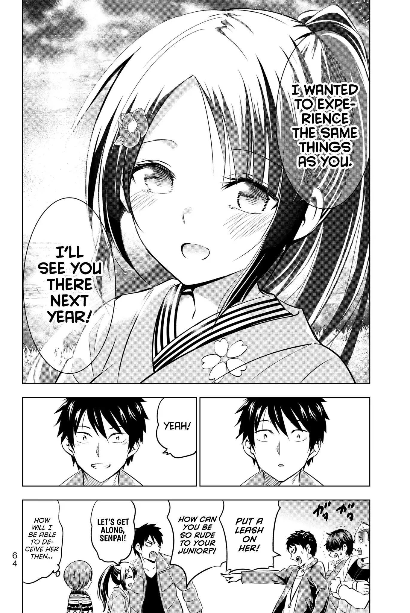 Kishuku Gakkou no Juliet Chapter 52 - Page 21