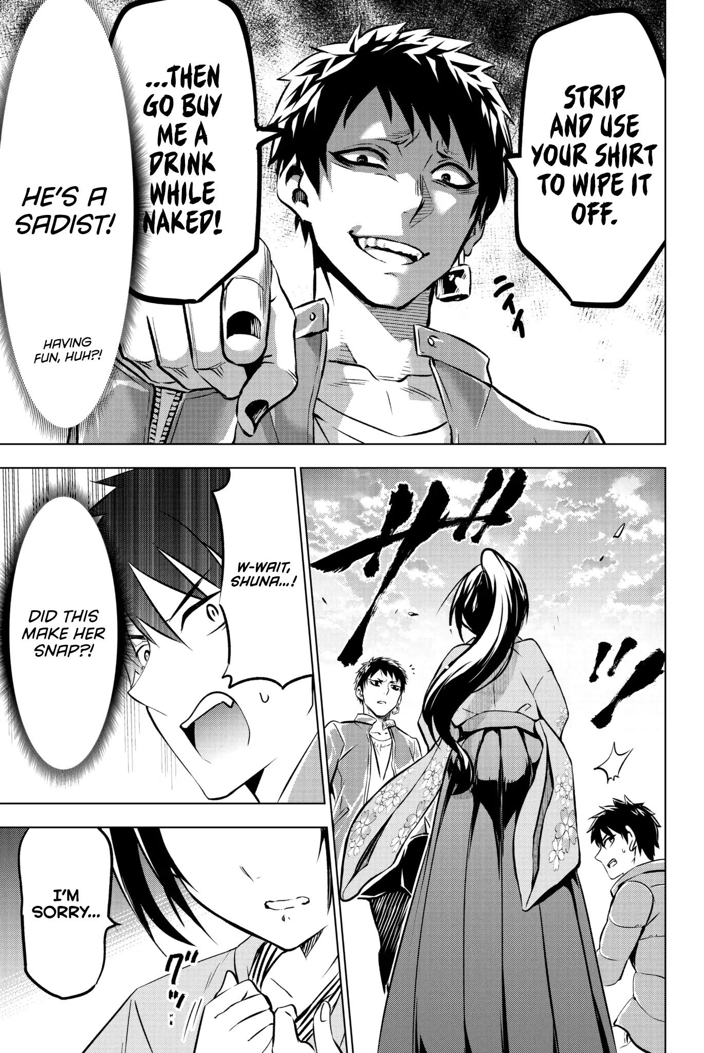 Kishuku Gakkou no Juliet Chapter 52 - Page 10