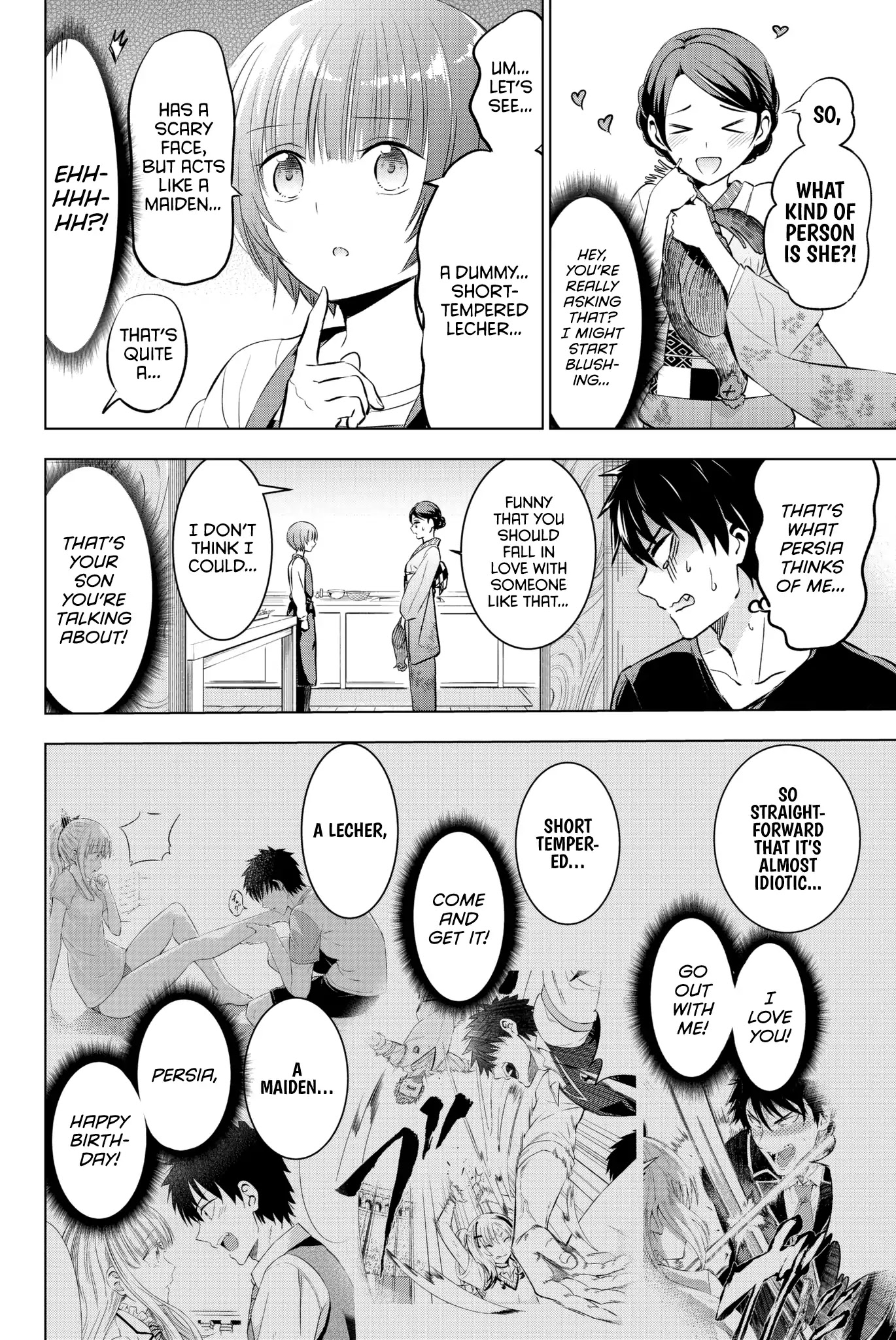 Kishuku Gakkou no Juliet Chapter 53 - Page 11