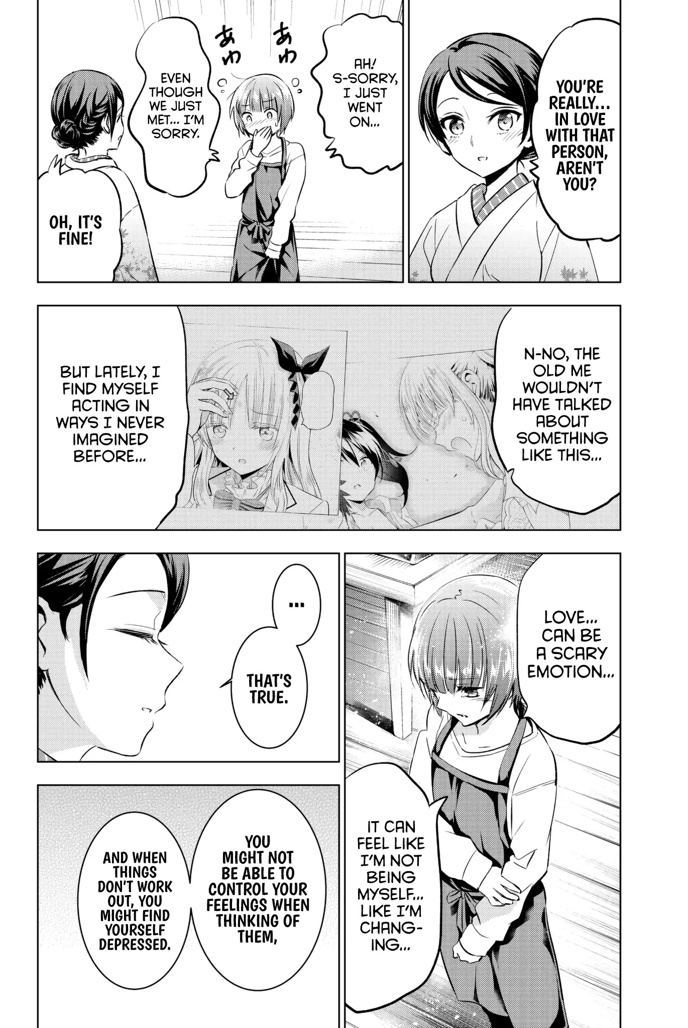 Kishuku Gakkou no Juliet Chapter 53 - Page 13