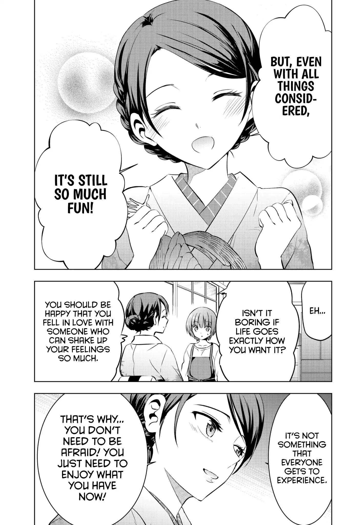 Kishuku Gakkou no Juliet Chapter 53 - Page 14
