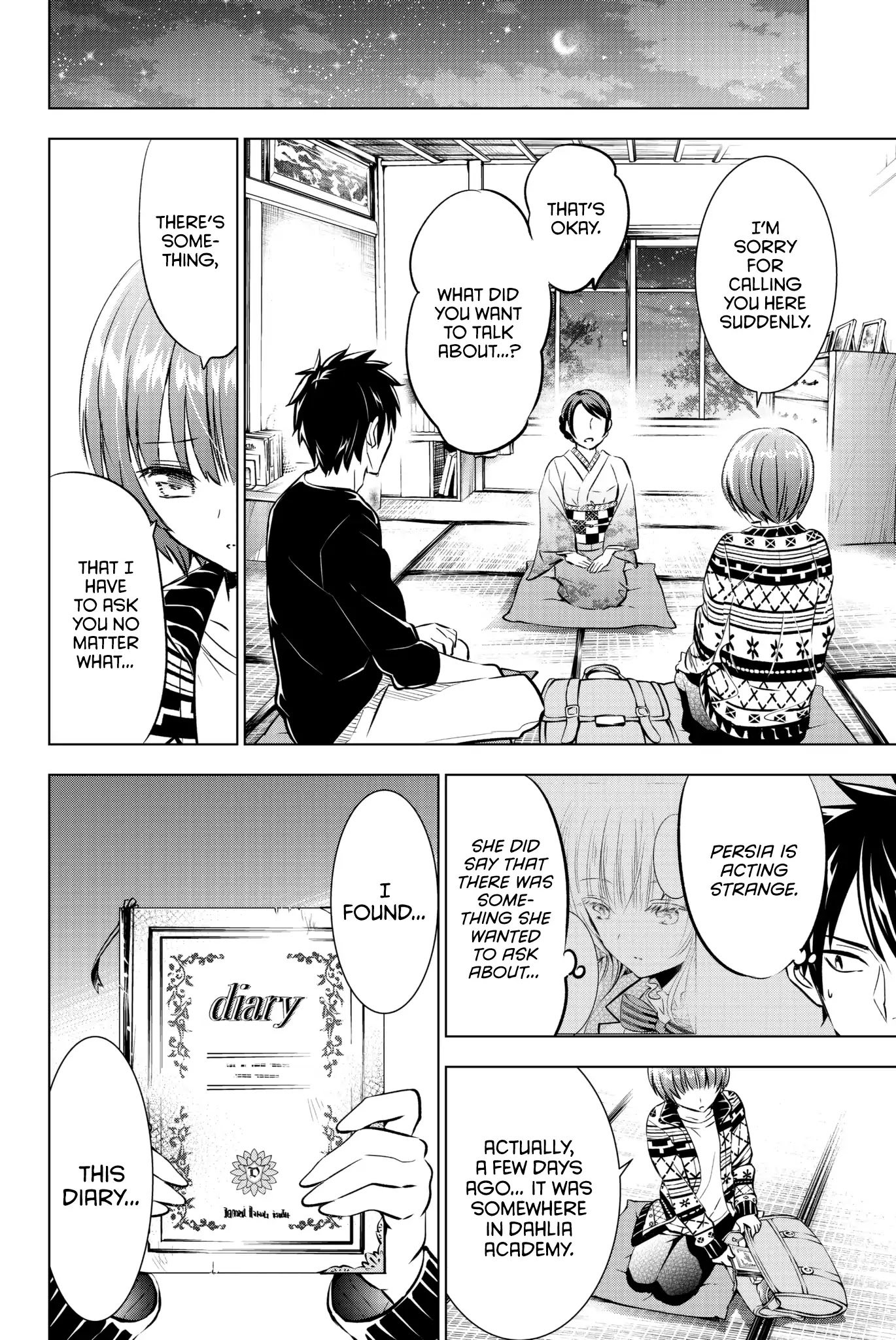 Kishuku Gakkou no Juliet Chapter 53 - Page 17