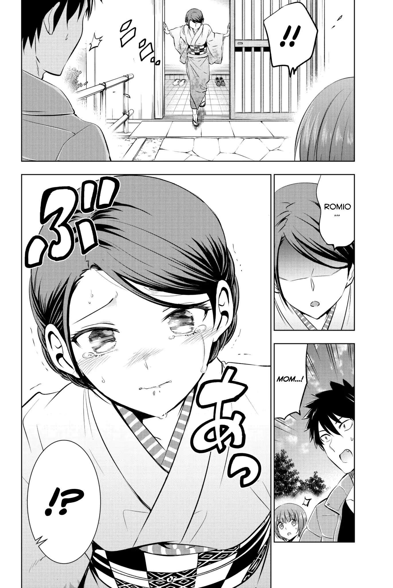 Kishuku Gakkou no Juliet Chapter 53 - Page 3