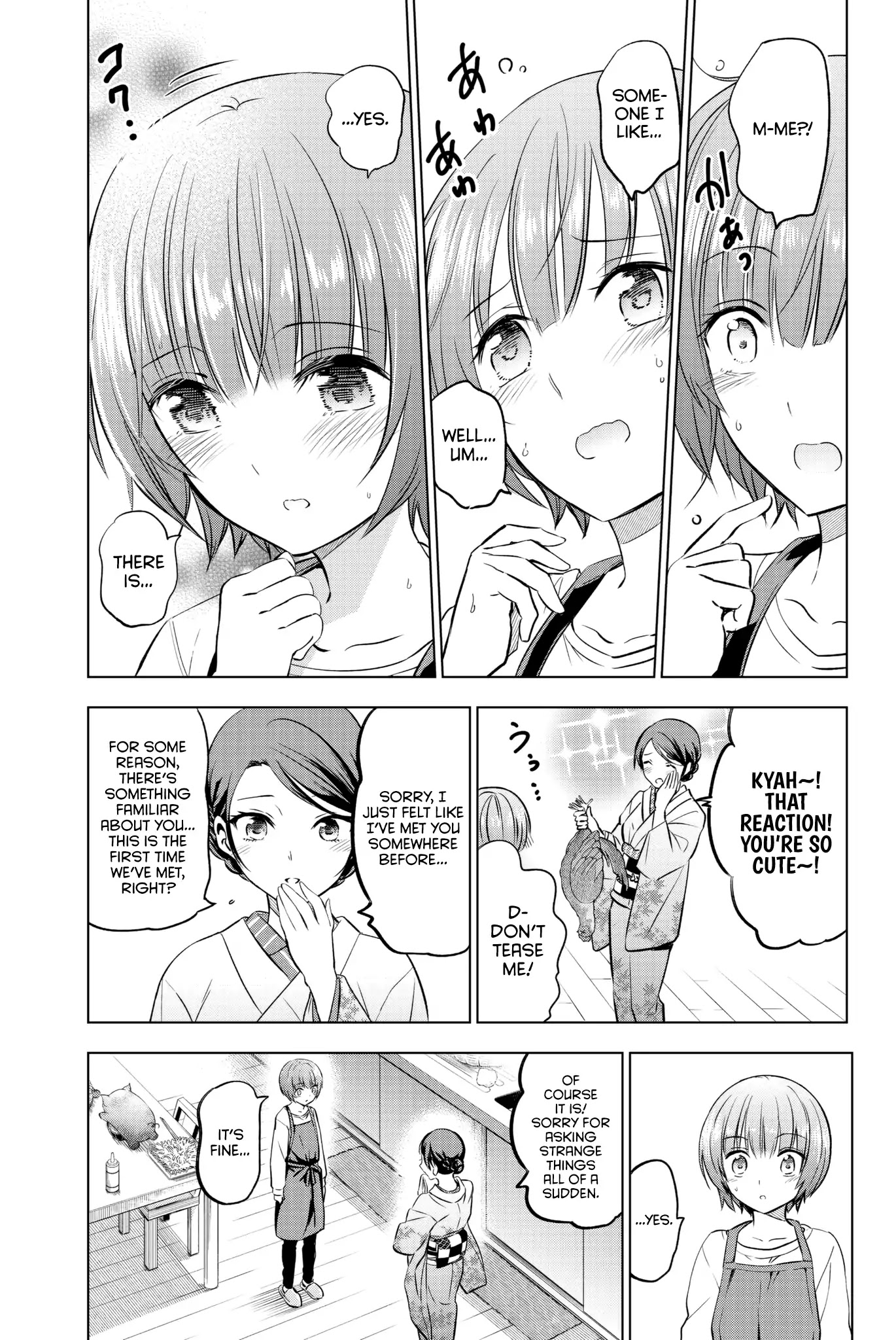 Kishuku Gakkou no Juliet Chapter 53 - Page 10