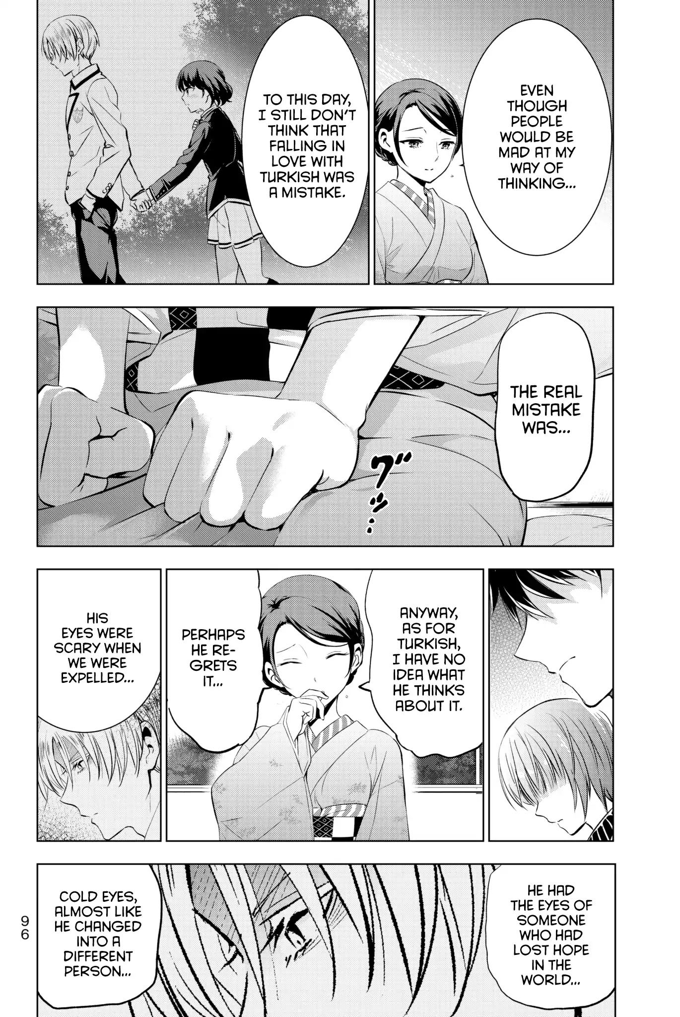 Kishuku Gakkou no Juliet Chapter 54 - Page 13