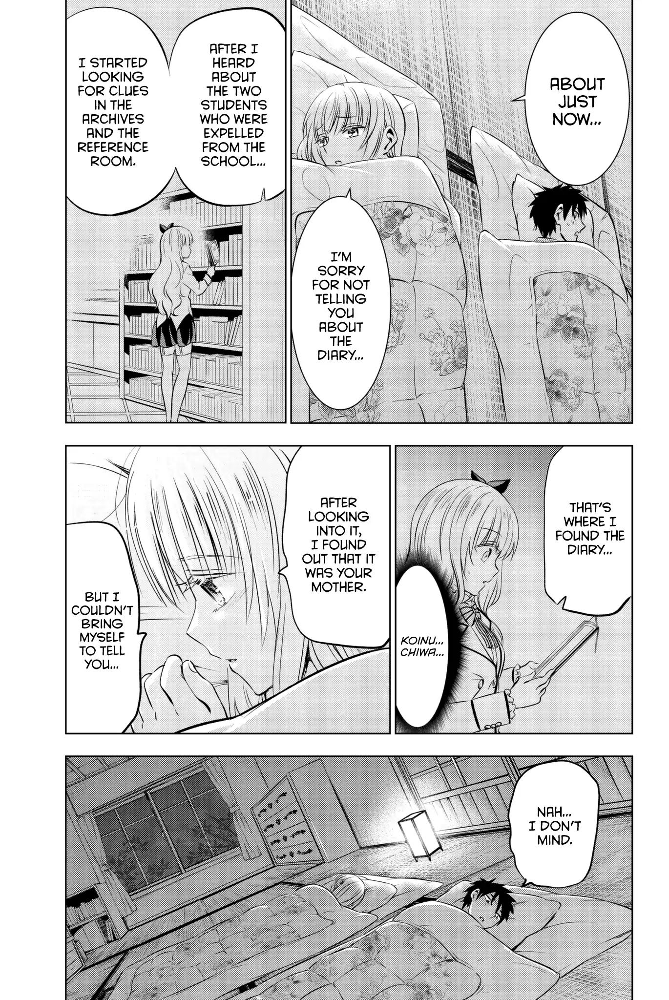 Kishuku Gakkou no Juliet Chapter 54 - Page 18