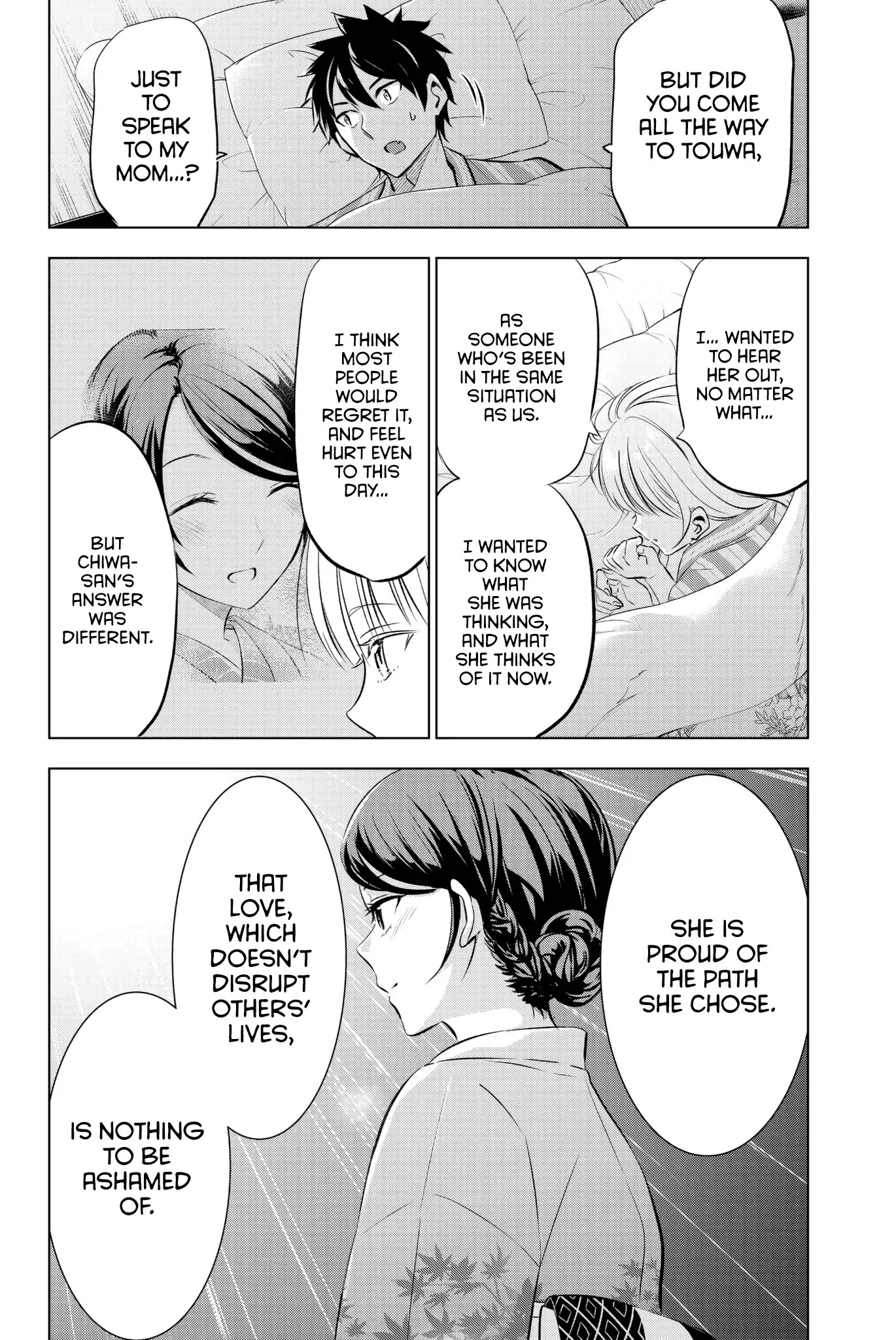 Kishuku Gakkou no Juliet Chapter 54 - Page 19