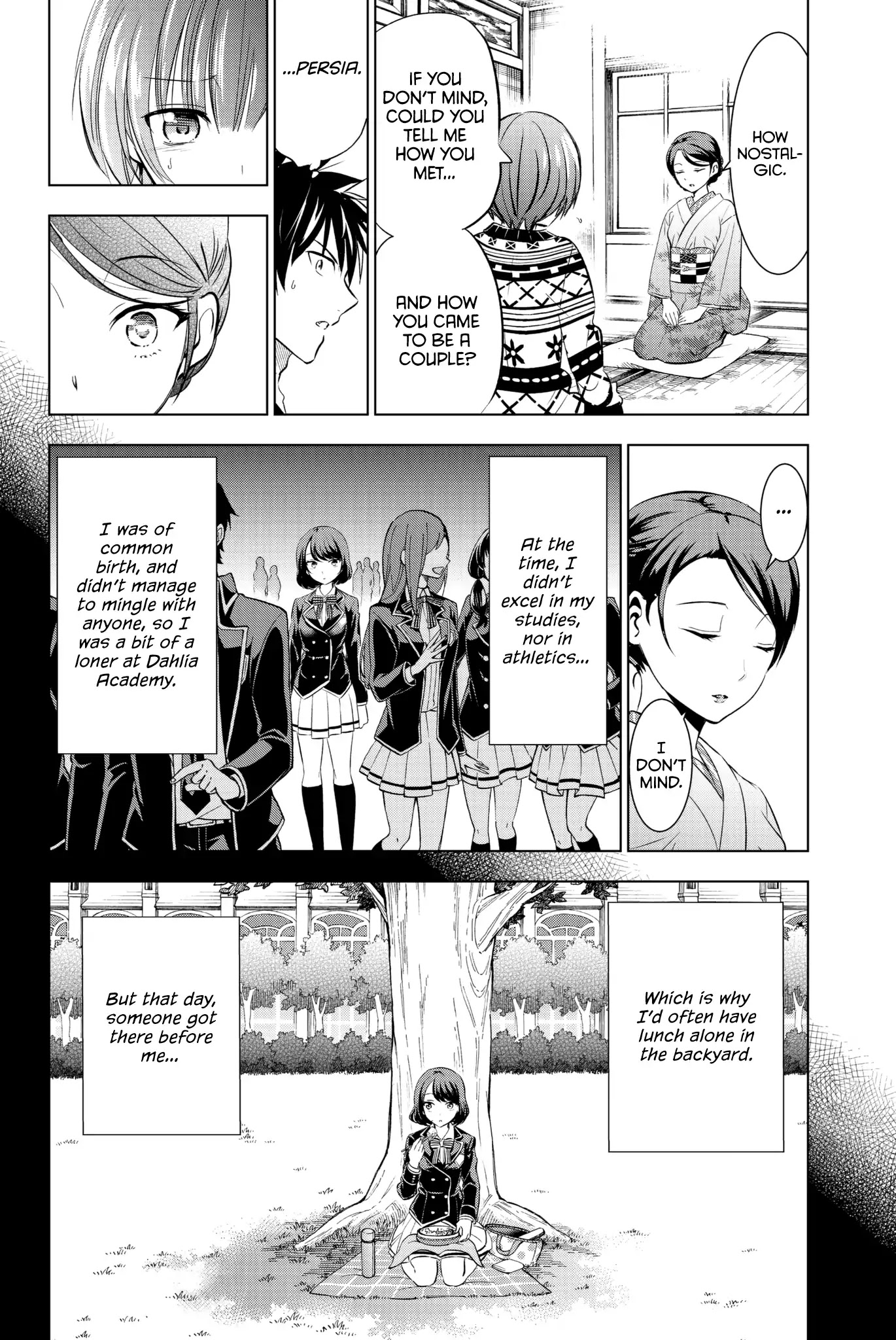 Kishuku Gakkou no Juliet Chapter 54 - Page 3