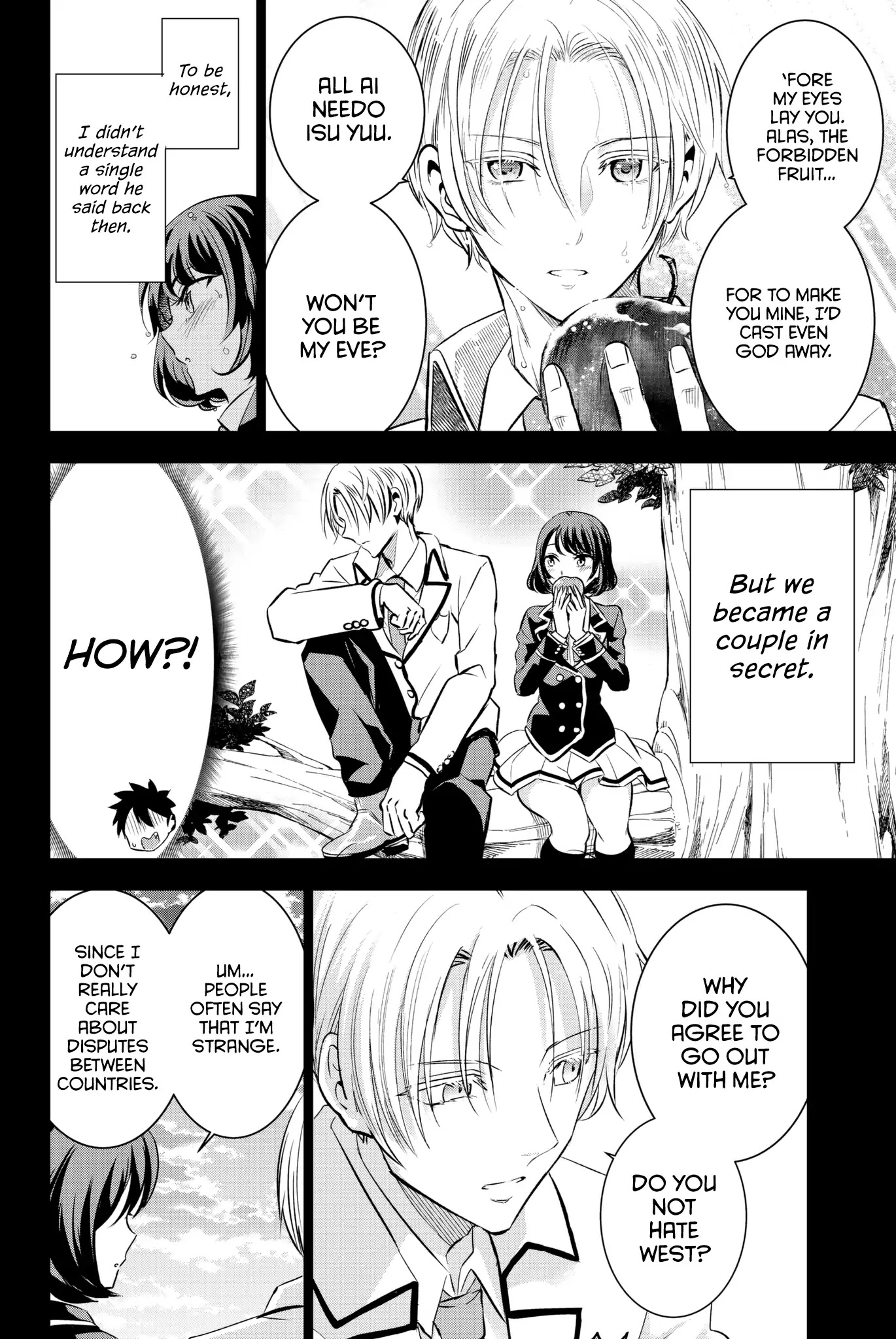 Kishuku Gakkou no Juliet Chapter 54 - Page 7