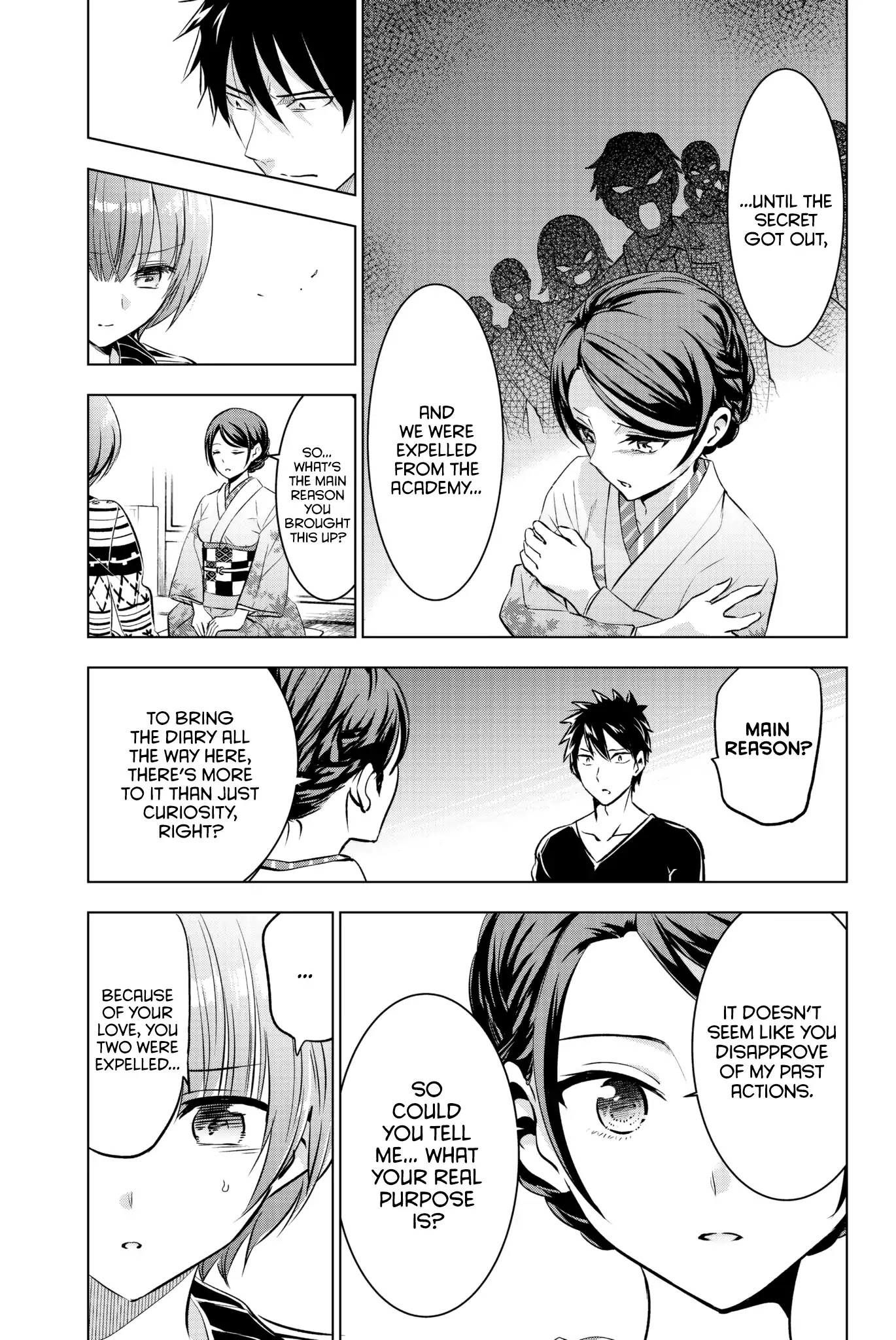 Kishuku Gakkou no Juliet Chapter 54 - Page 10