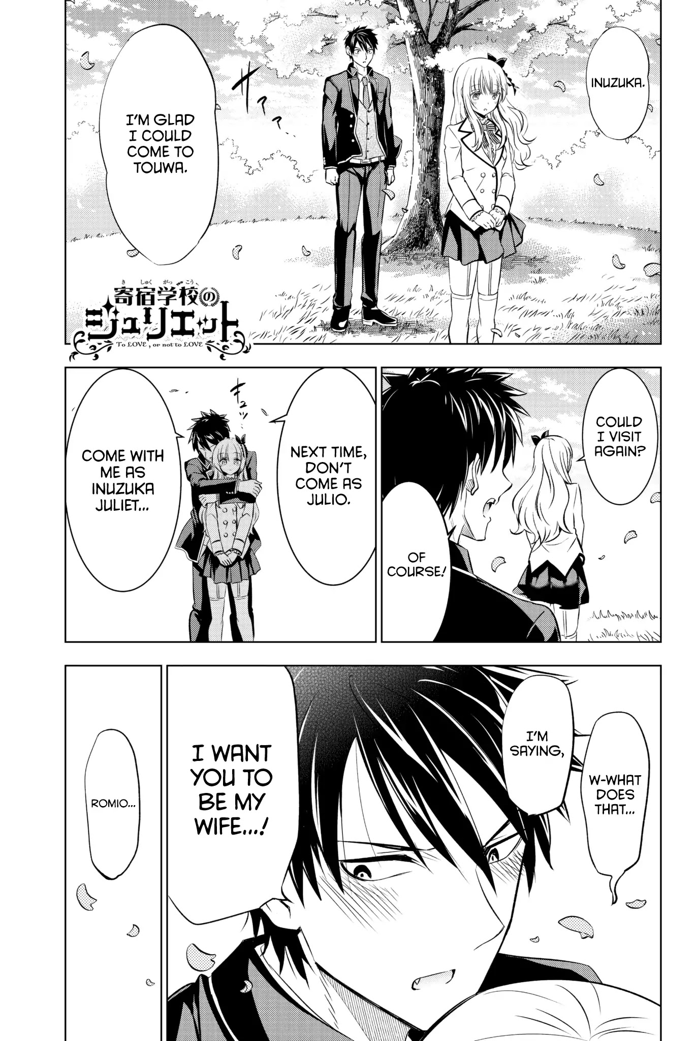 Kishuku Gakkou no Juliet Chapter 55 - Page 1