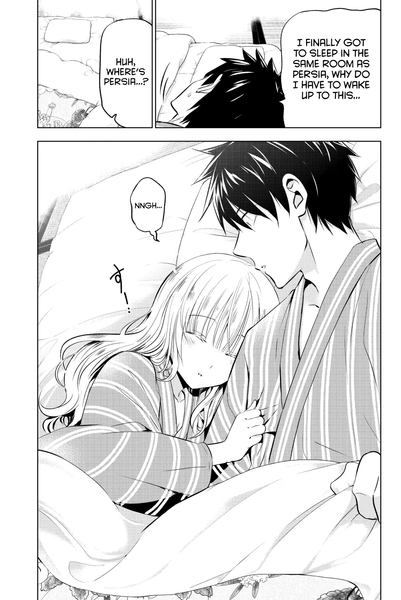 Kishuku Gakkou no Juliet Chapter 55 - Page 4
