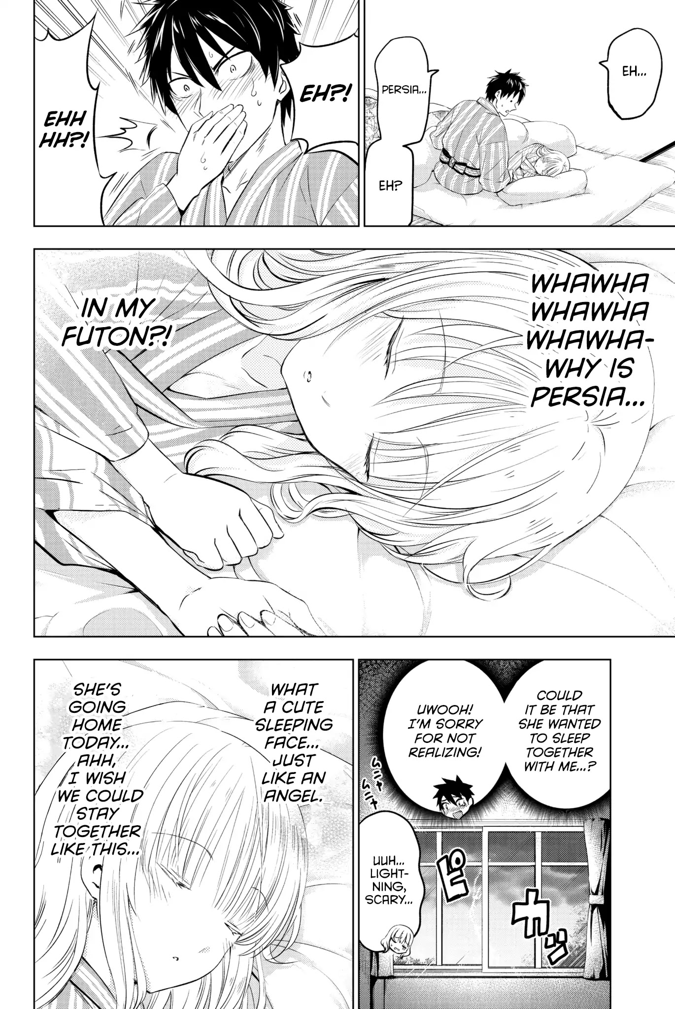 Kishuku Gakkou no Juliet Chapter 55 - Page 5