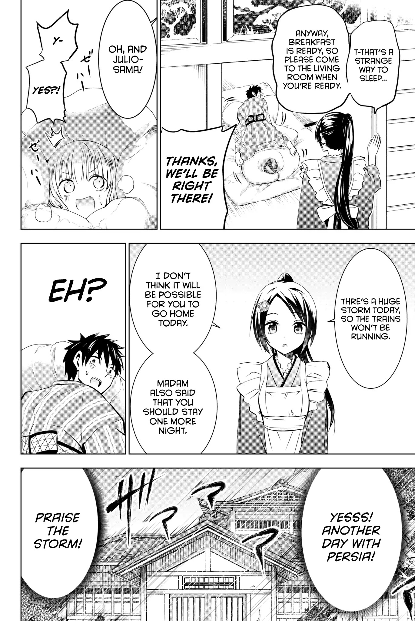 Kishuku Gakkou no Juliet Chapter 55 - Page 7
