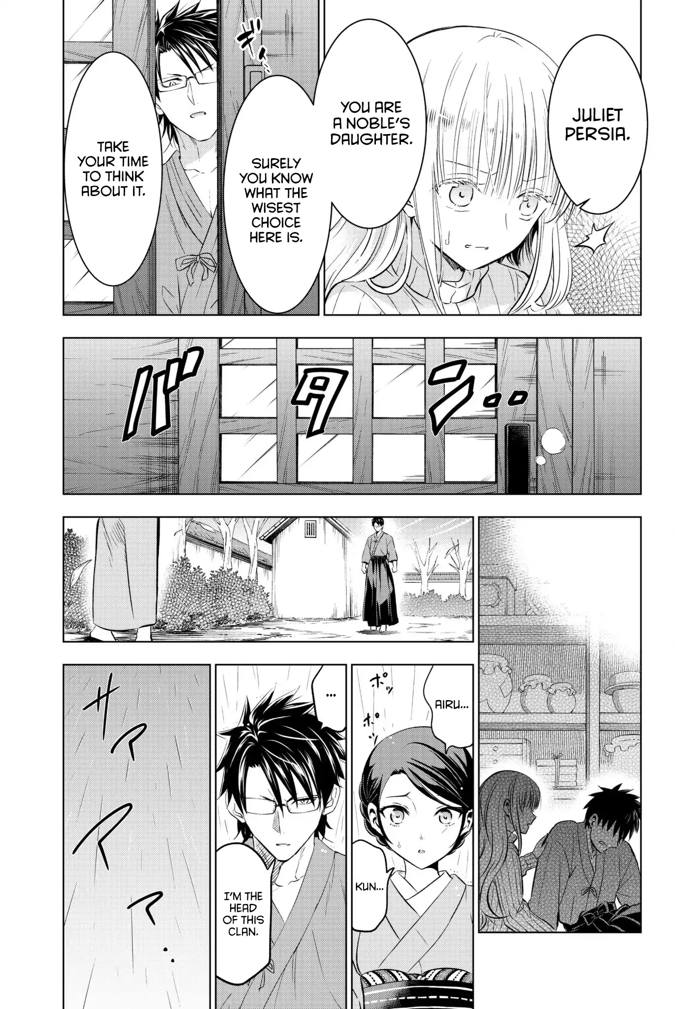 Kishuku Gakkou no Juliet Chapter 56 - Page 12