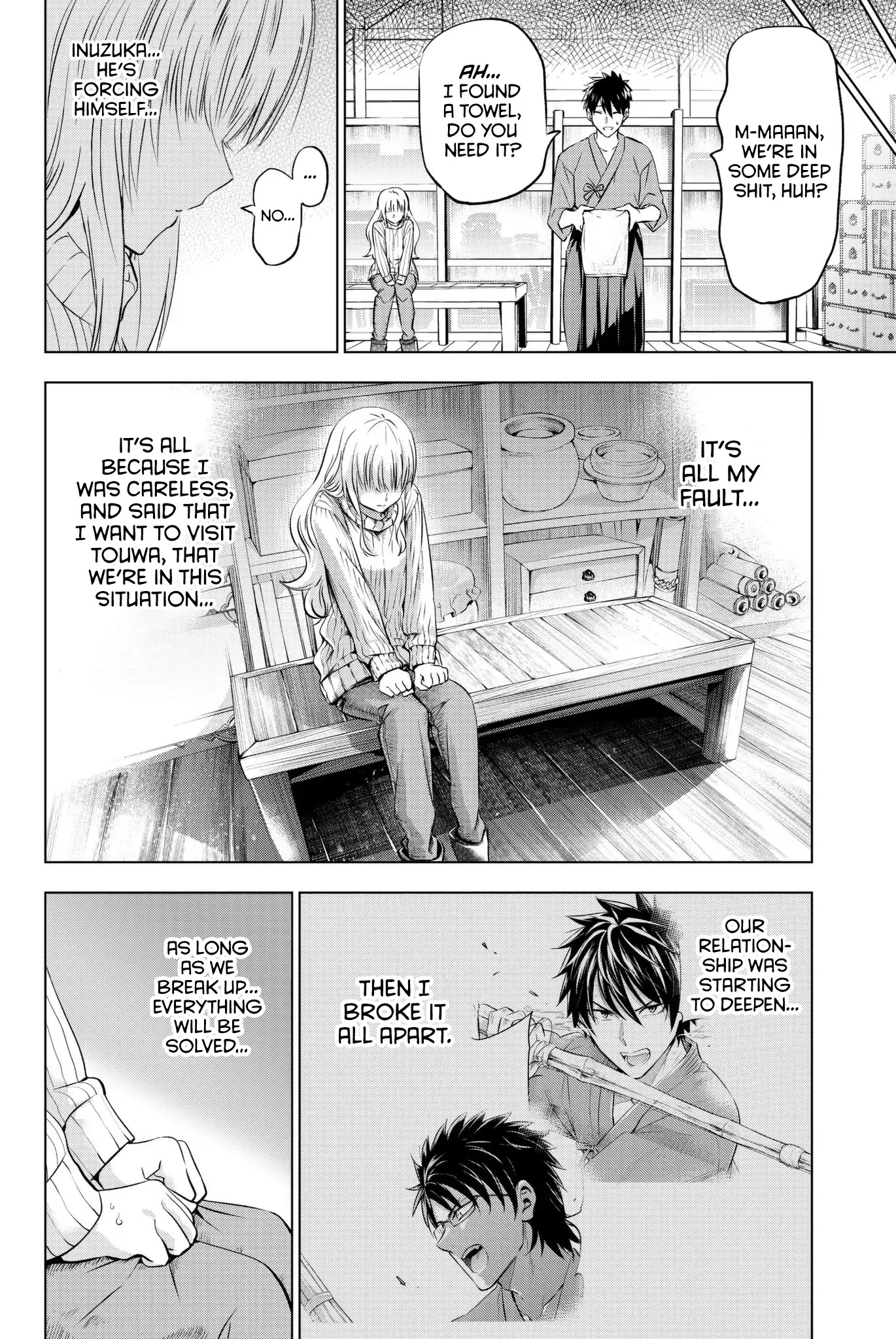 Kishuku Gakkou no Juliet Chapter 56 - Page 13
