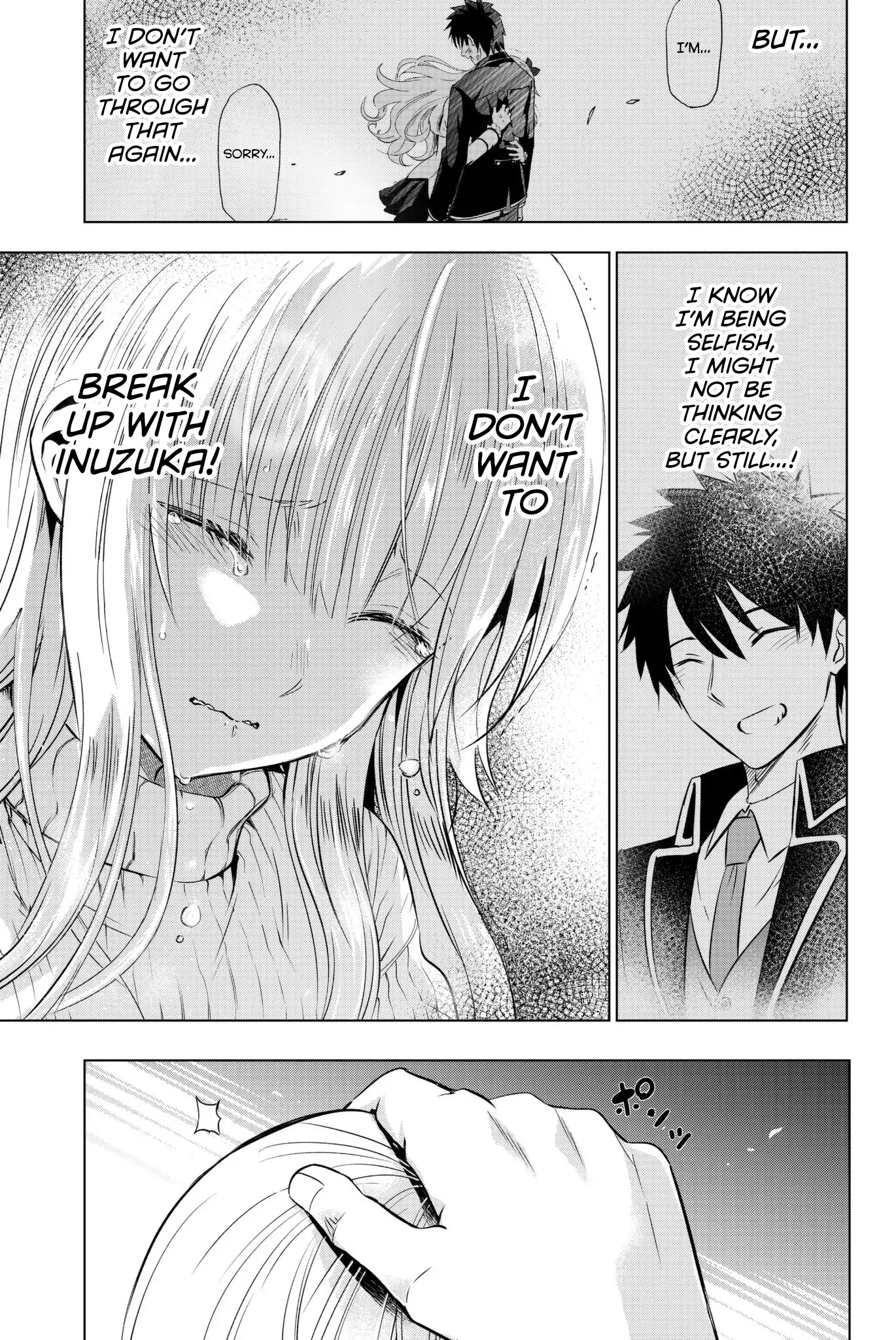 Kishuku Gakkou no Juliet Chapter 56 - Page 14