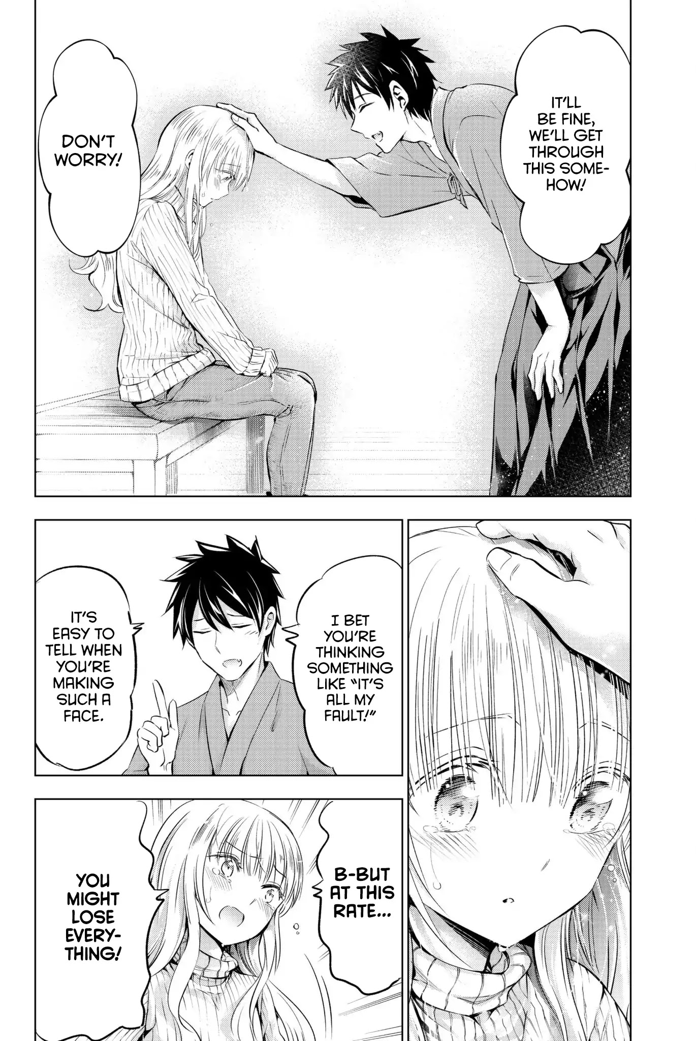 Kishuku Gakkou no Juliet Chapter 56 - Page 15