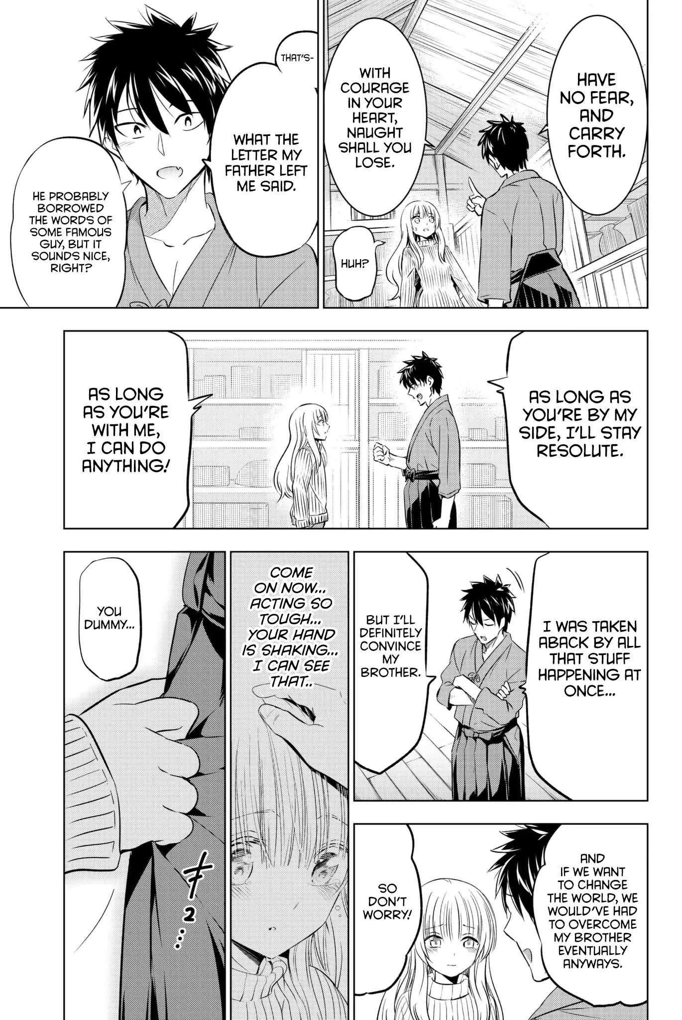 Kishuku Gakkou no Juliet Chapter 56 - Page 16