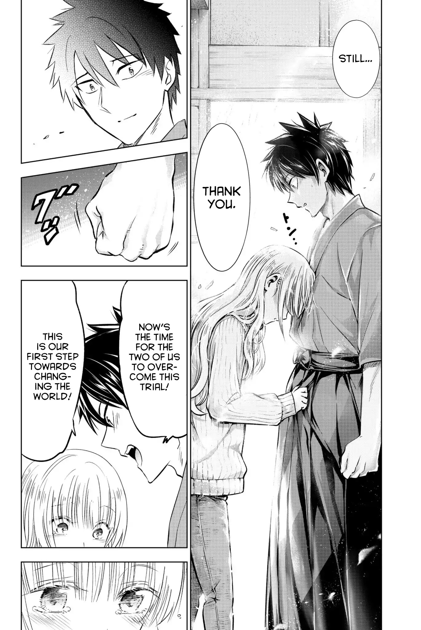 Kishuku Gakkou no Juliet Chapter 56 - Page 17