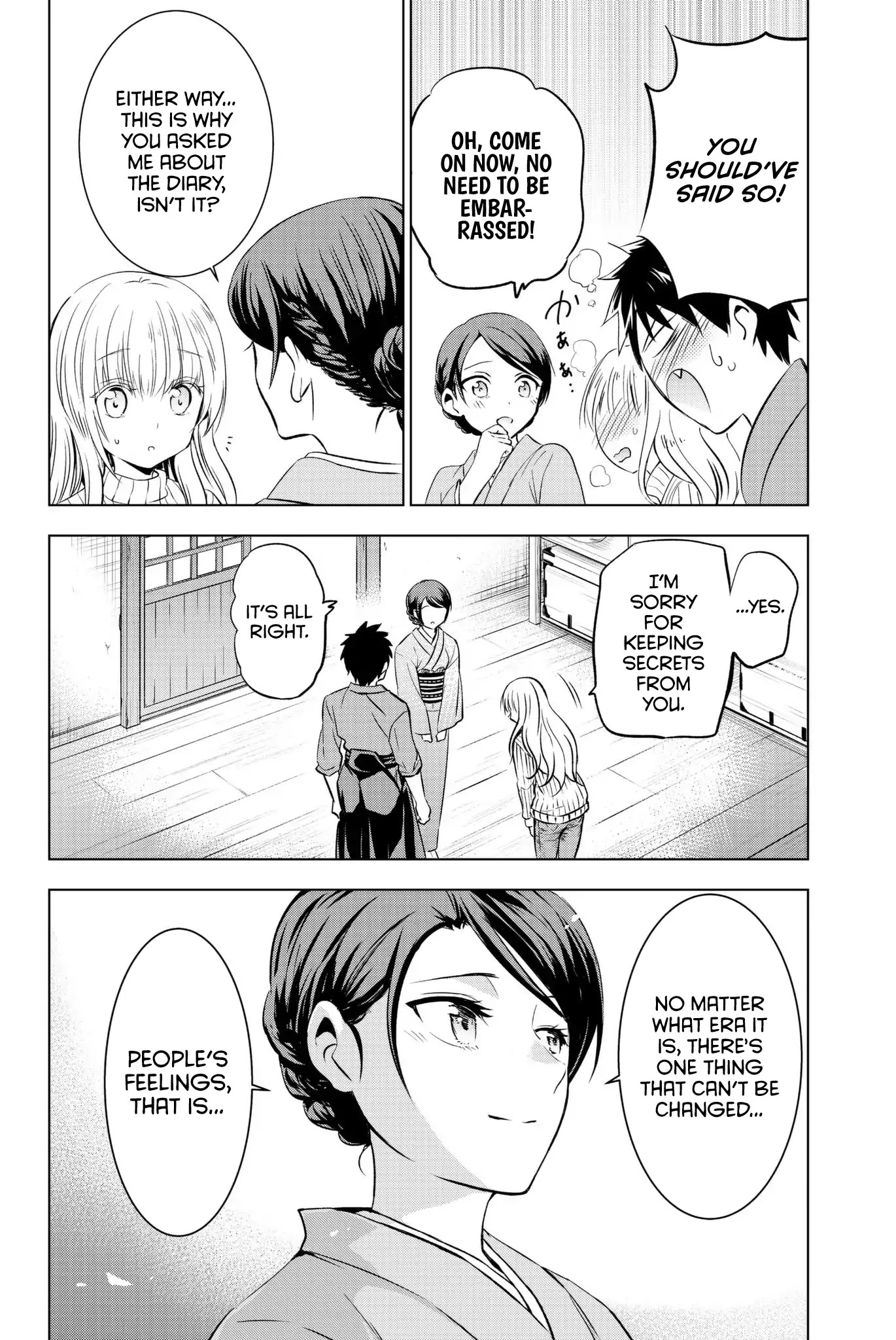 Kishuku Gakkou no Juliet Chapter 56 - Page 19