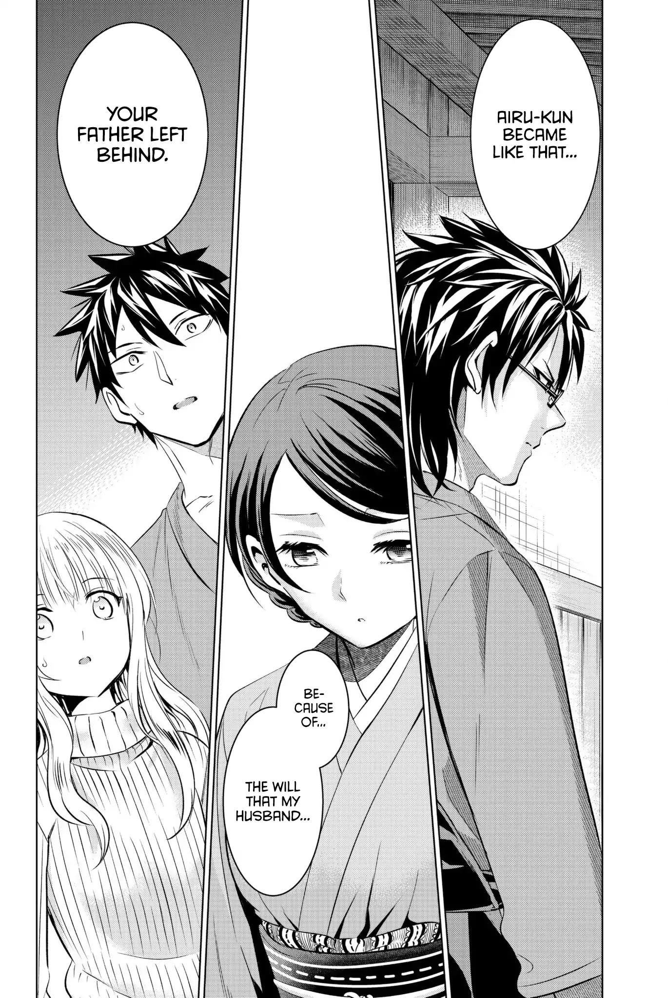 Kishuku Gakkou no Juliet Chapter 56 - Page 21