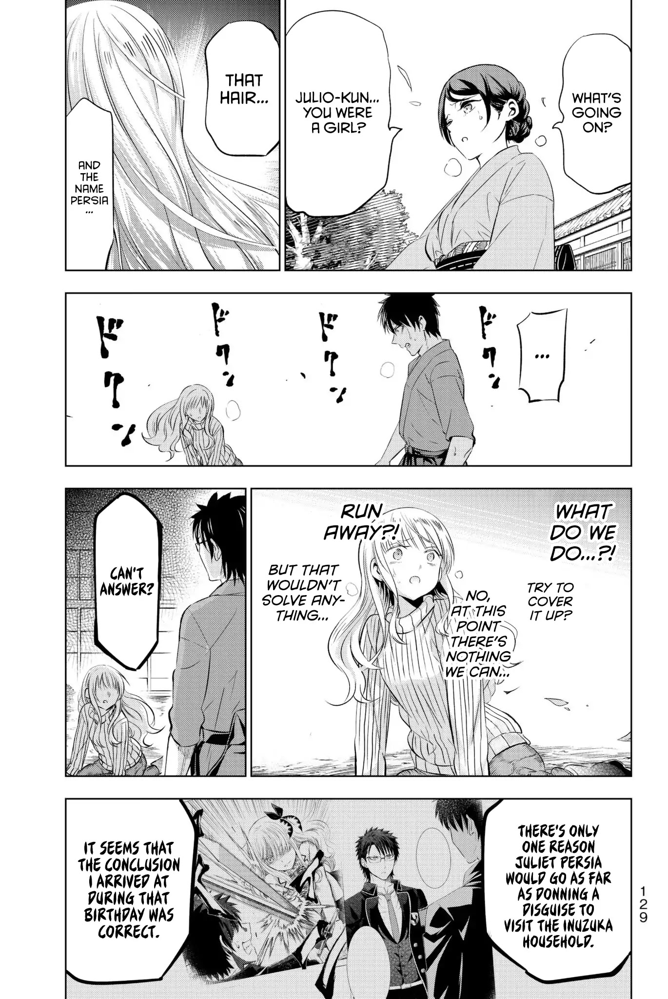 Kishuku Gakkou no Juliet Chapter 56 - Page 4