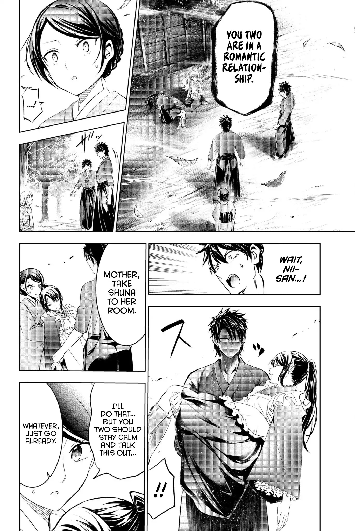 Kishuku Gakkou no Juliet Chapter 56 - Page 5