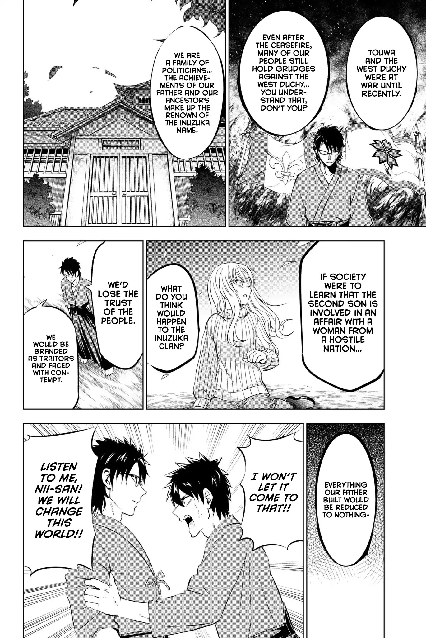 Kishuku Gakkou no Juliet Chapter 56 - Page 7