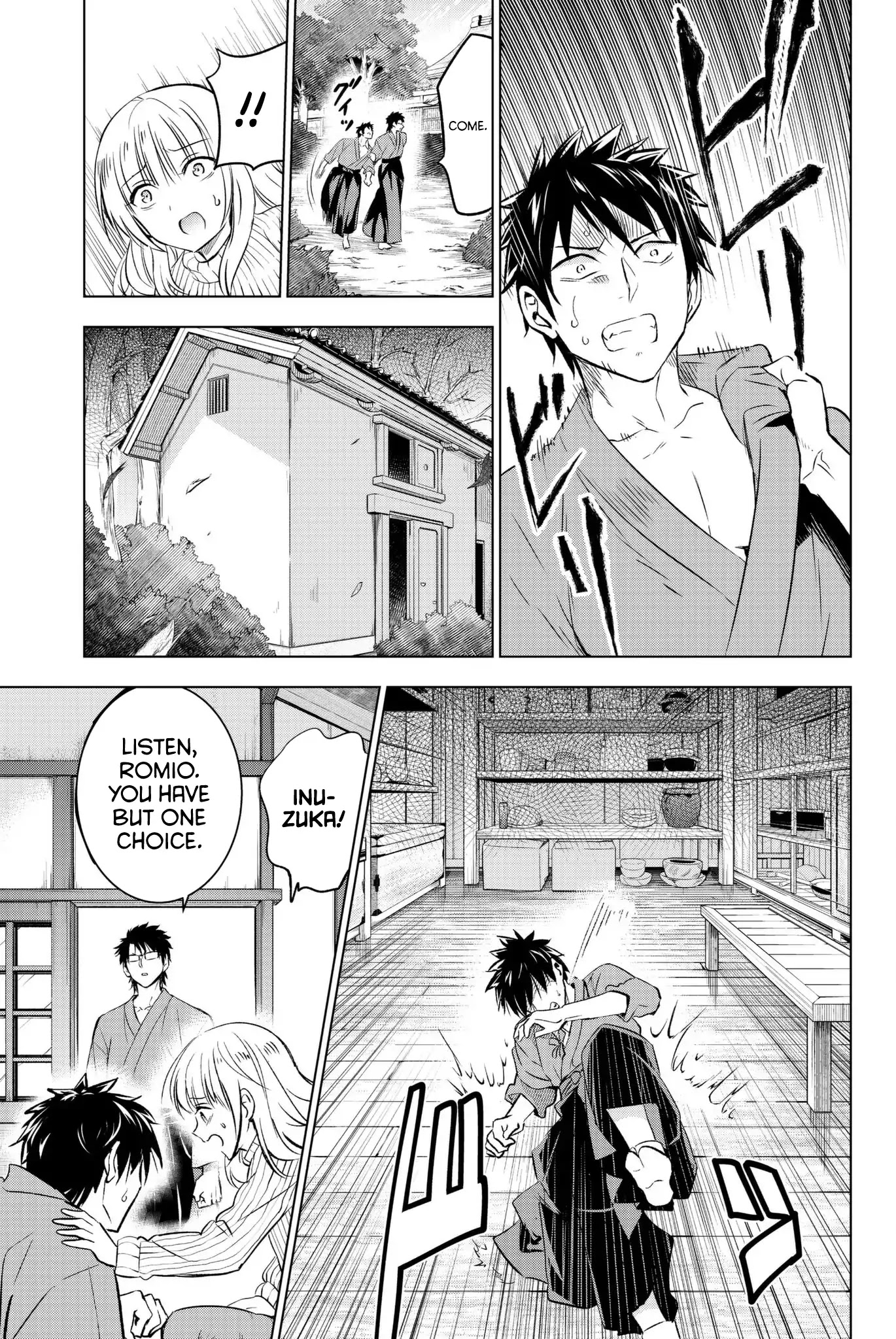 Kishuku Gakkou no Juliet Chapter 56 - Page 10
