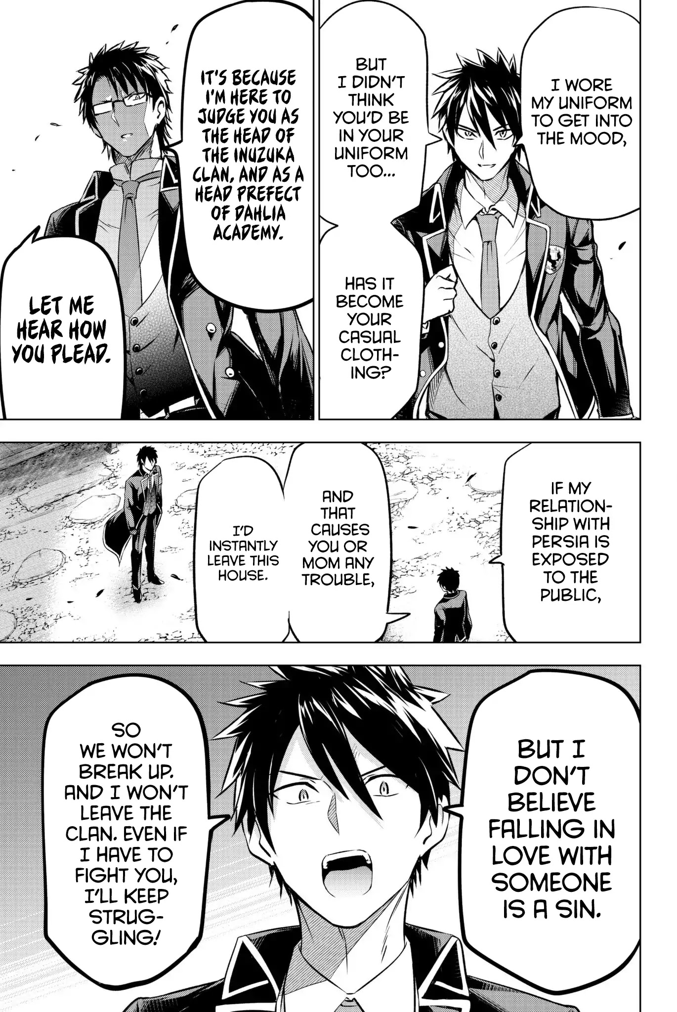 Kishuku Gakkou no Juliet Chapter 57 - Page 12