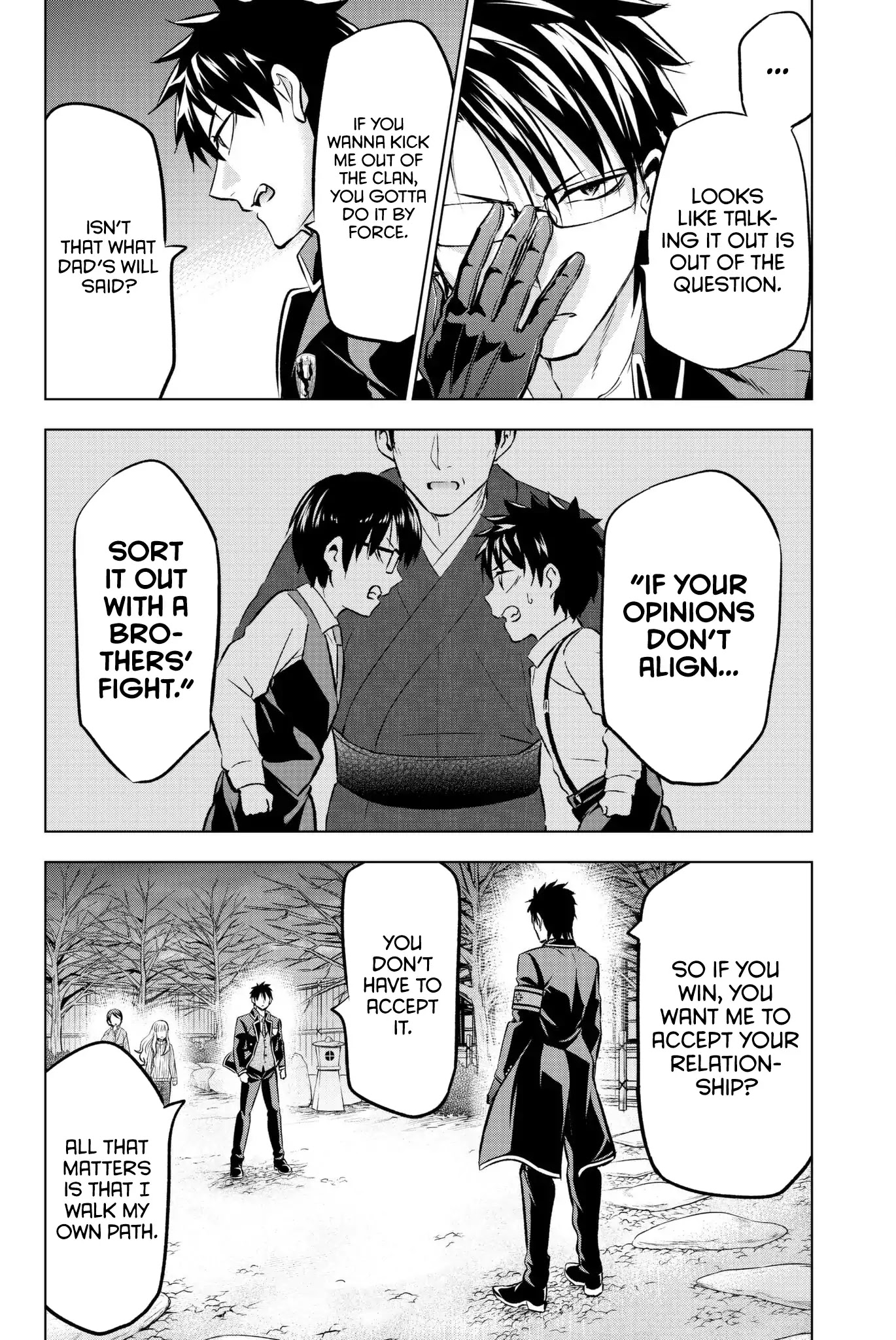 Kishuku Gakkou no Juliet Chapter 57 - Page 13
